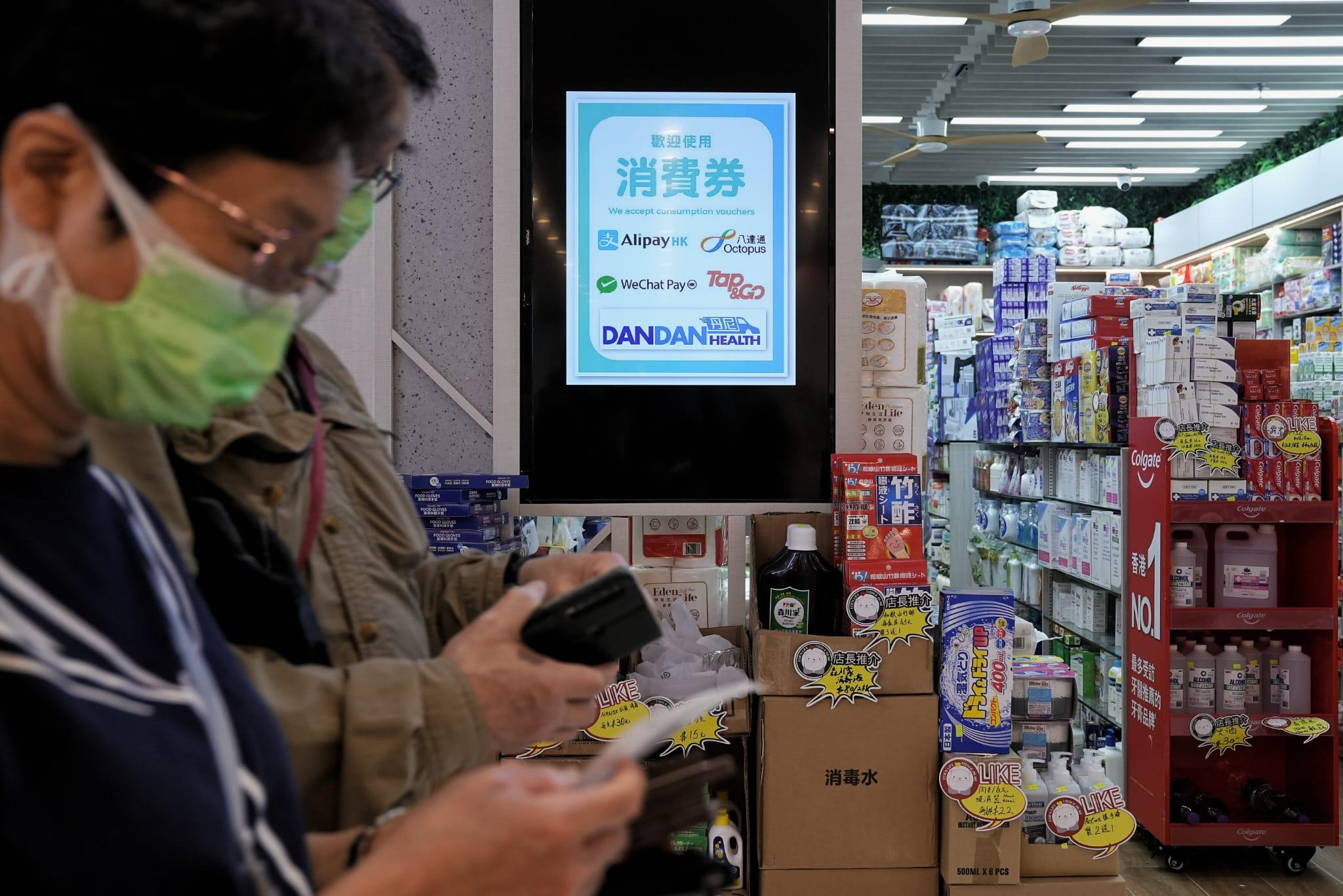 消費券2022|邵家輝:首輪主要助民紓困 料報復式消費6月出現