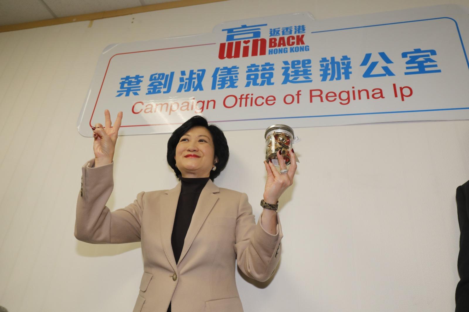 特首選舉|葉劉承認「有諗過」:如果今次唔參選,將來都唔會