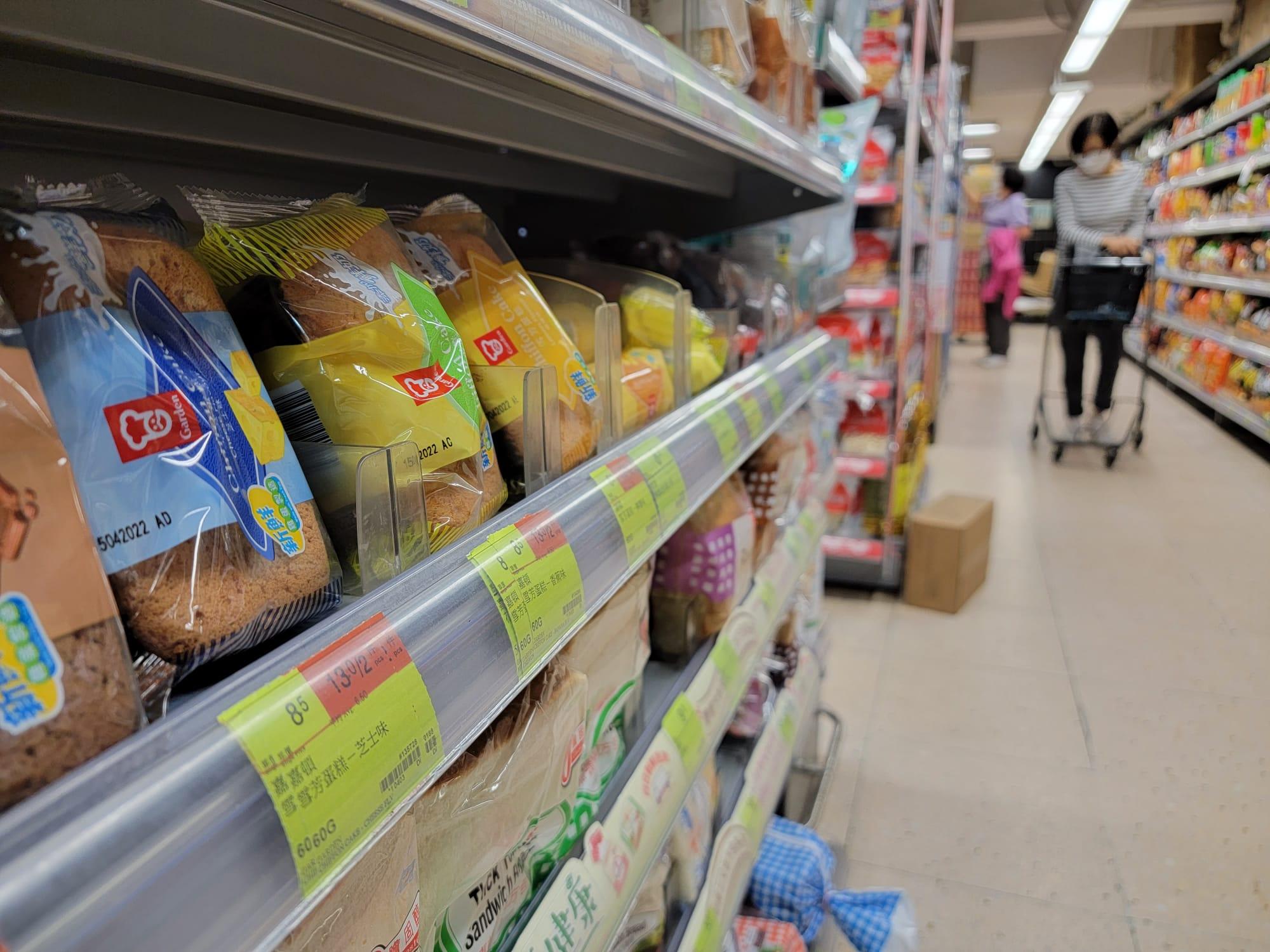 消委會發現,2021年超市貨品價格平均跌1.9%,未能抵銷2020年爆疫引致升幅。(陳奕釗攝)