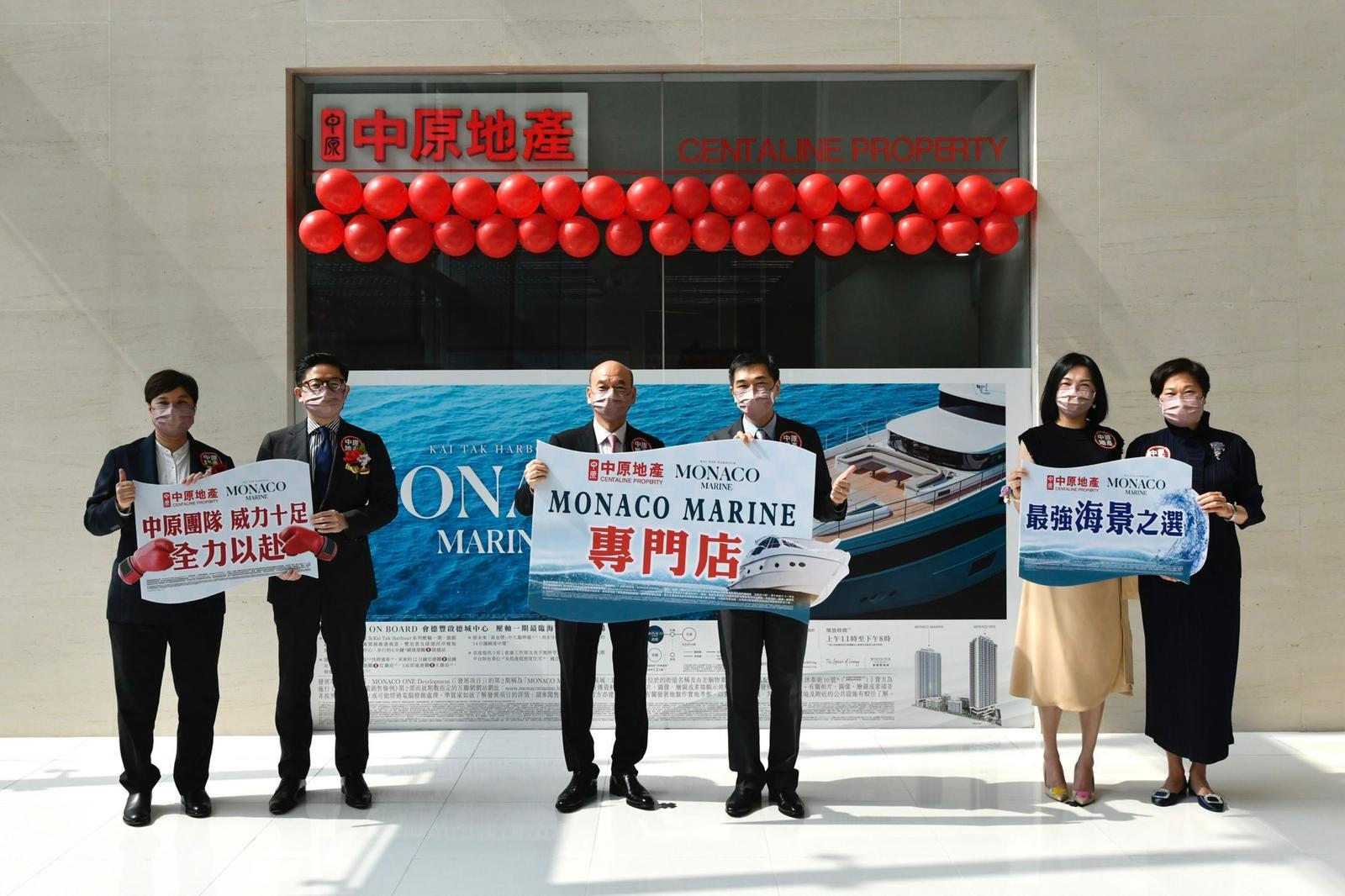 會德豐地產常務董事黃光耀(右三)今日出席活動時稱,將於明日(14日)公布啟德MONACO MARINE首張價單及付款安排等細節。
