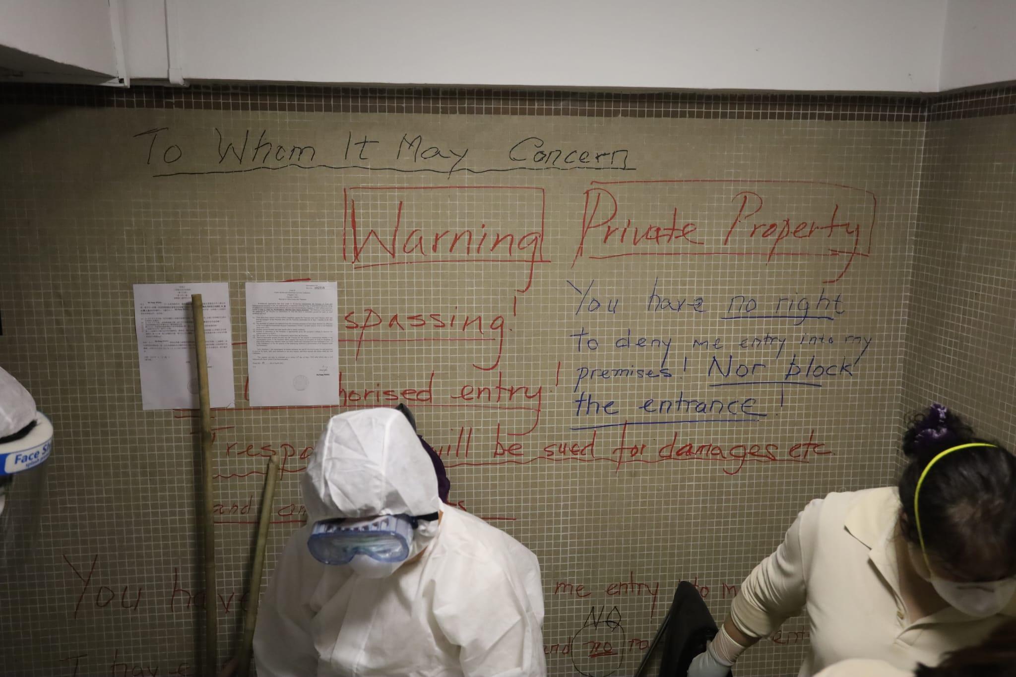 食環署, 美孚新邨, 滅鼠, 老鼠, 鼠患