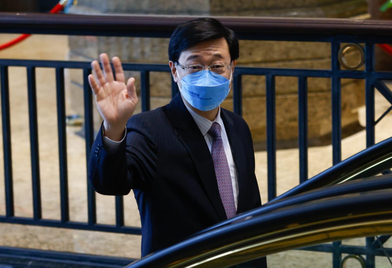 李家超, 特首選舉