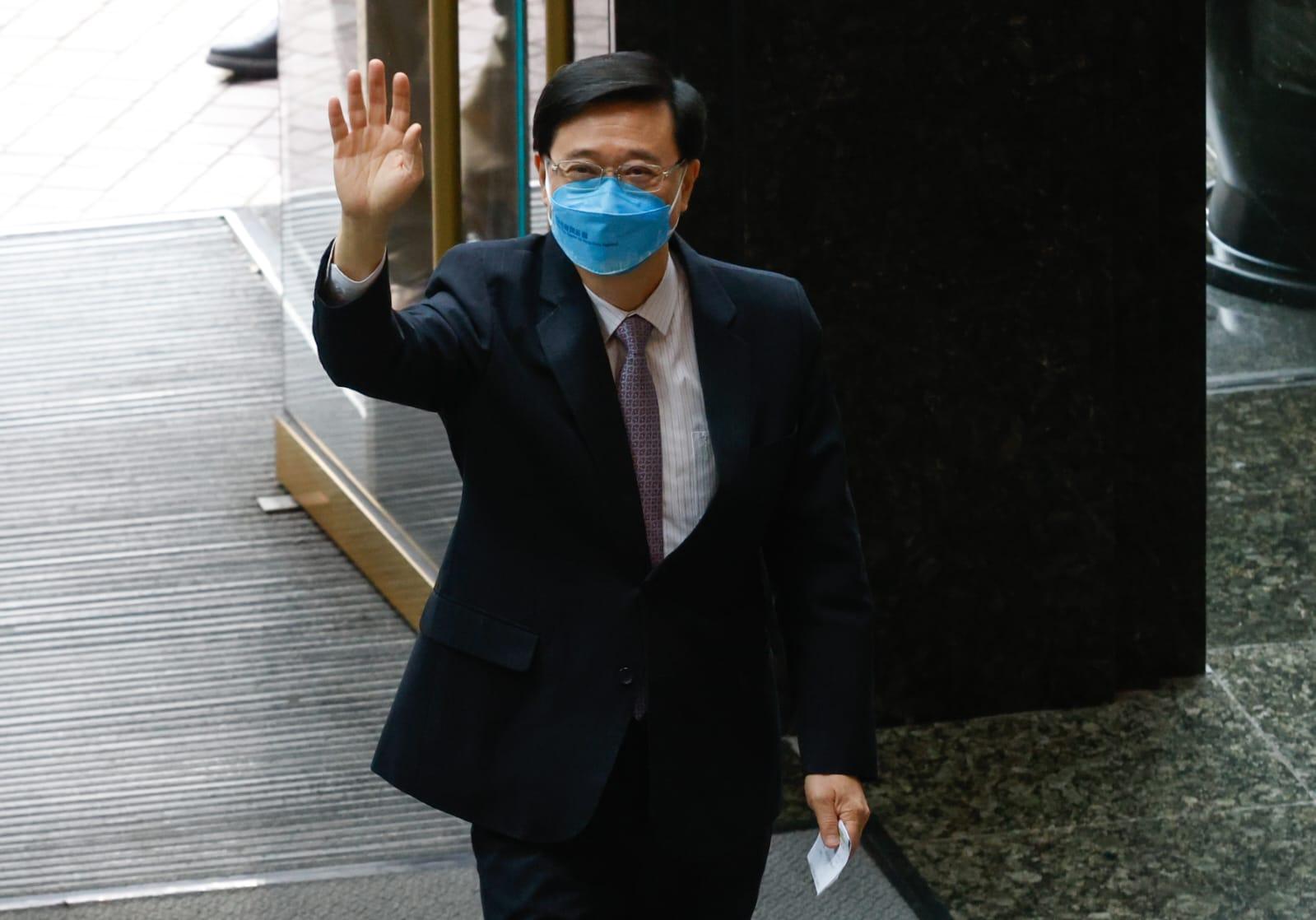 李家超, 特首選舉