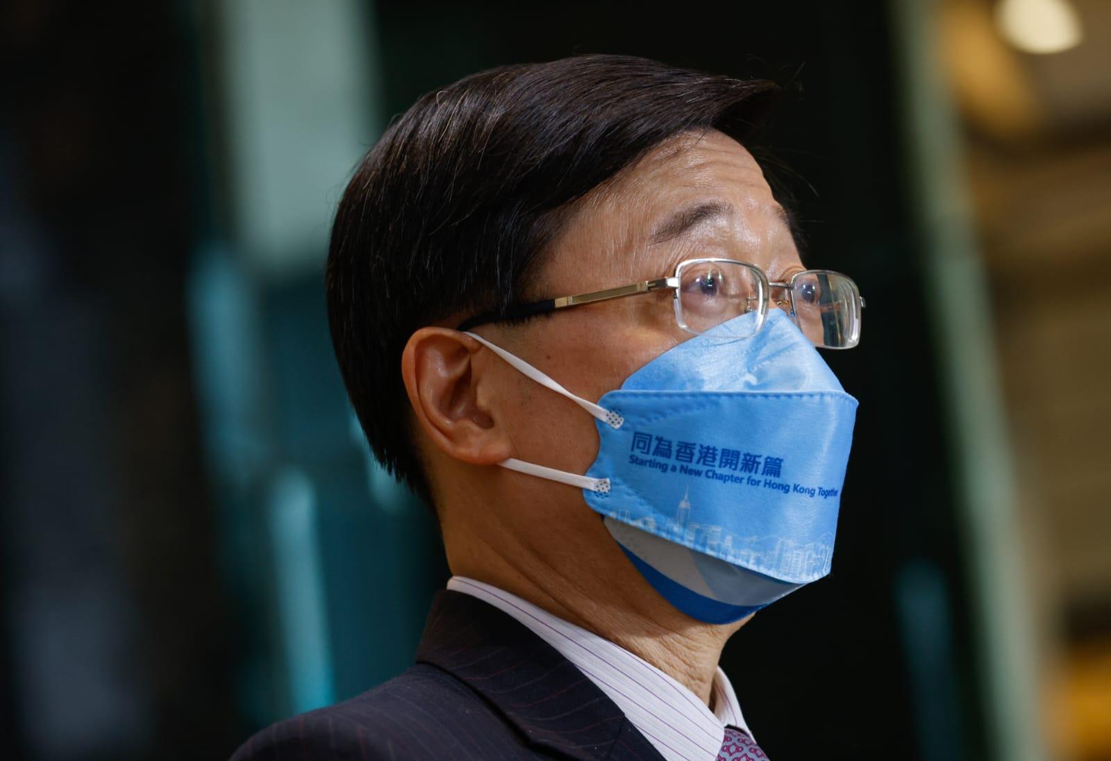 李家超, 特首選舉