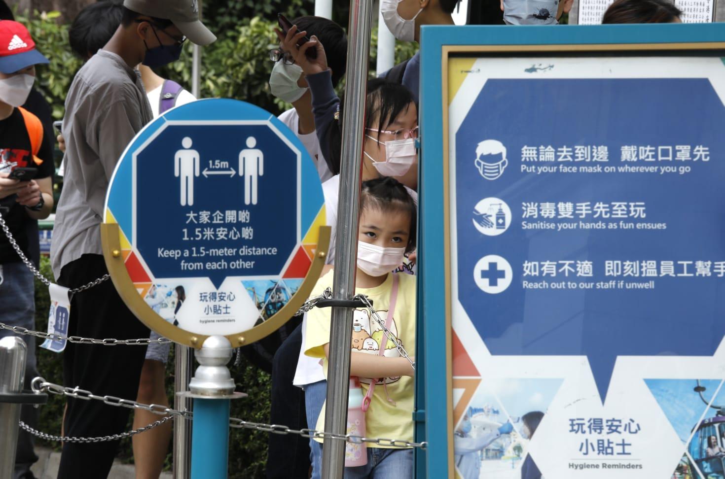 社交措施|海洋公園迪士尼樂園重開現人潮