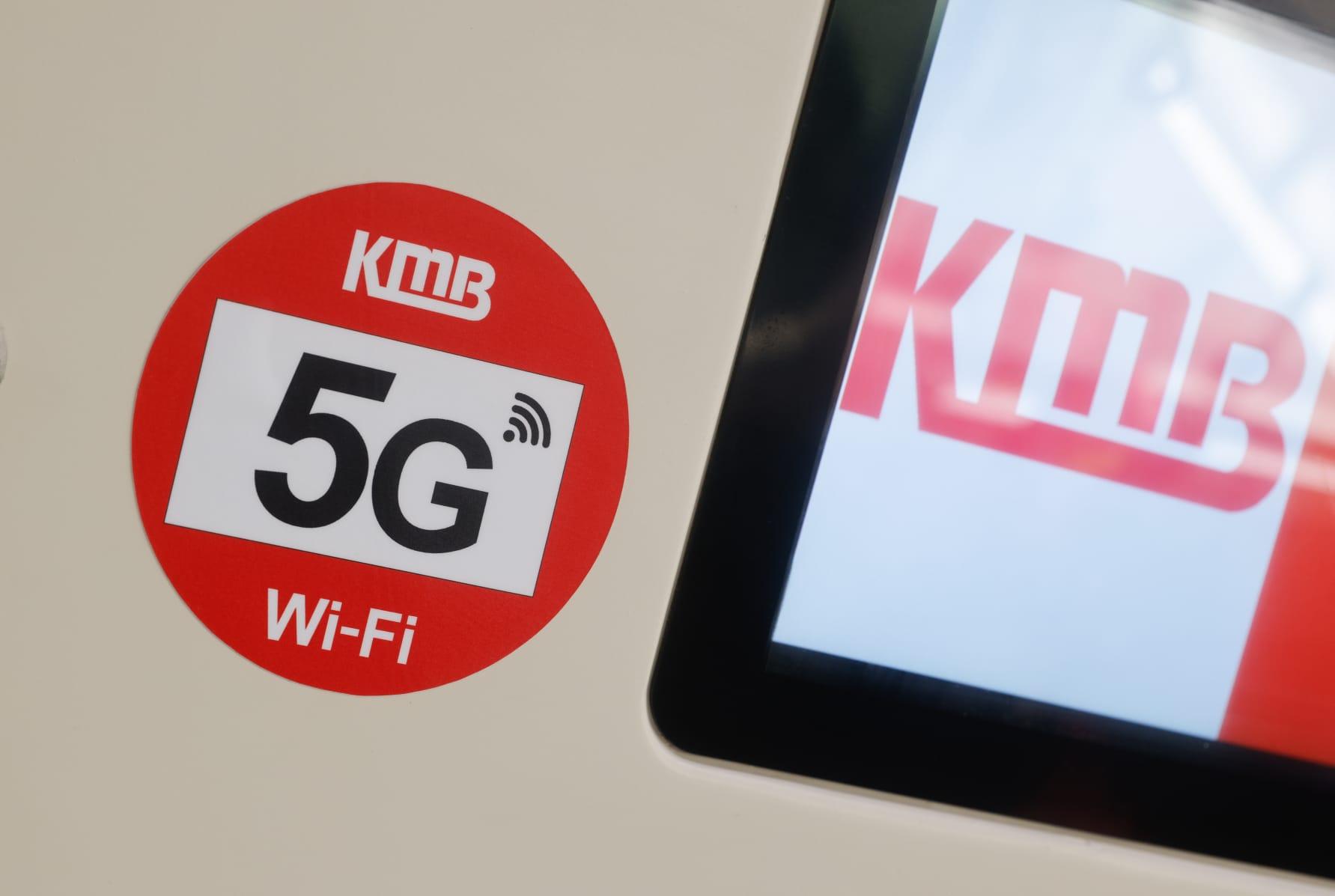 九巴新一代比亞迪單層電動巴士投入服務 行走6號線可載客81人