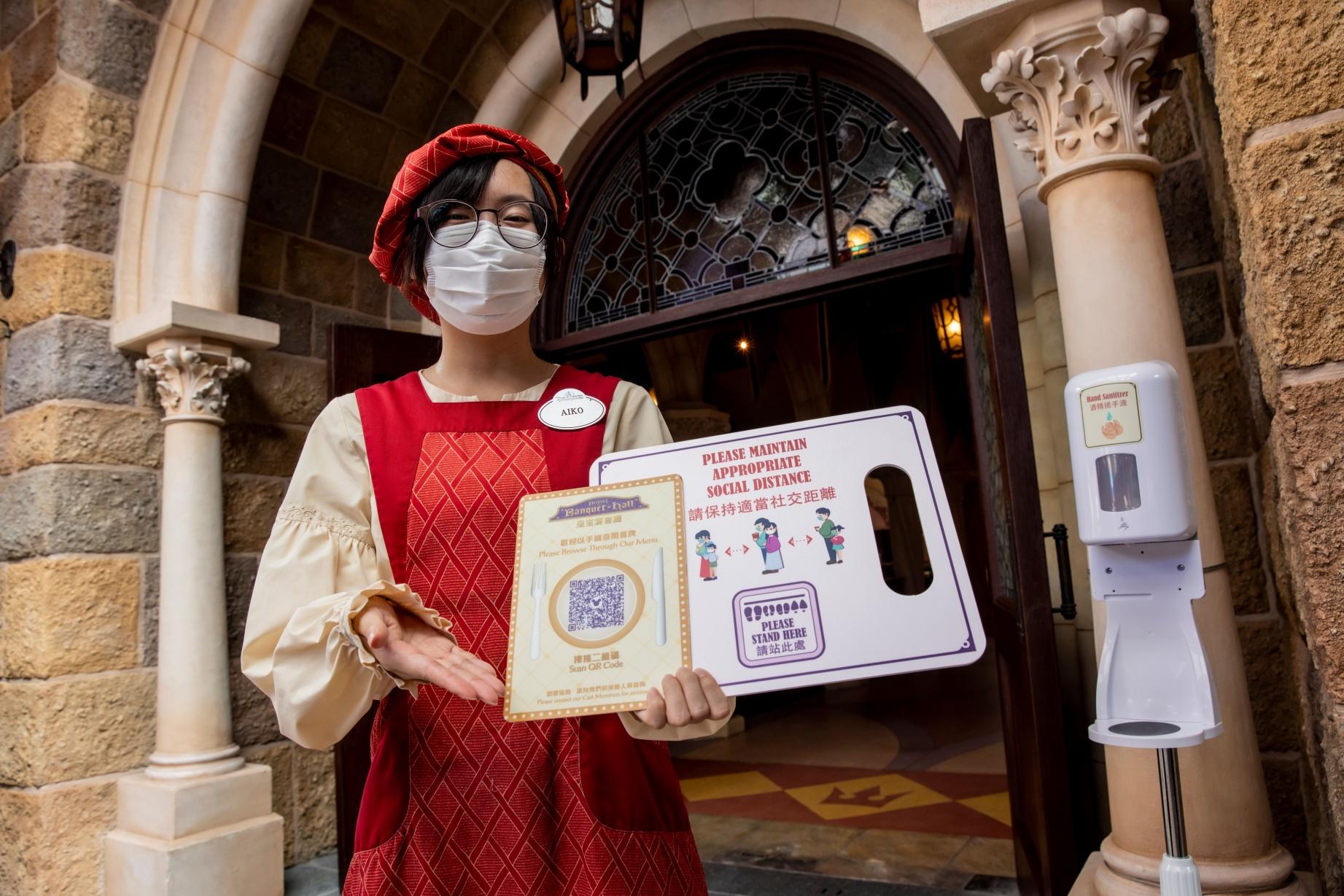 疫情|香港迪士尼下周四重開 推「迪士尼尊享卡」優先通行證低至79元