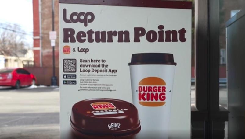 回收點。(互聯網)