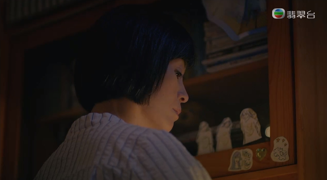 伍姑娘一個眼神也令人大感心寒。