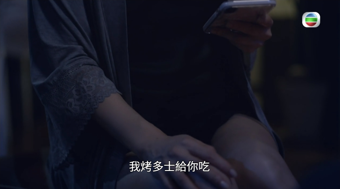 網民表示施嬅好正。