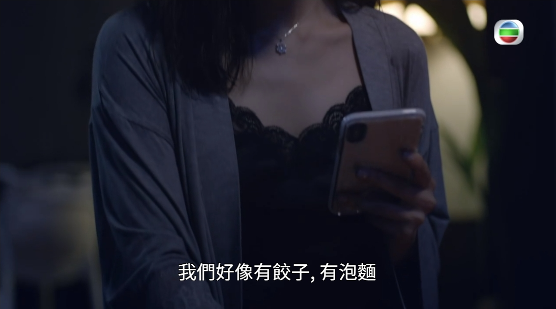 網民表示施嬅好正。