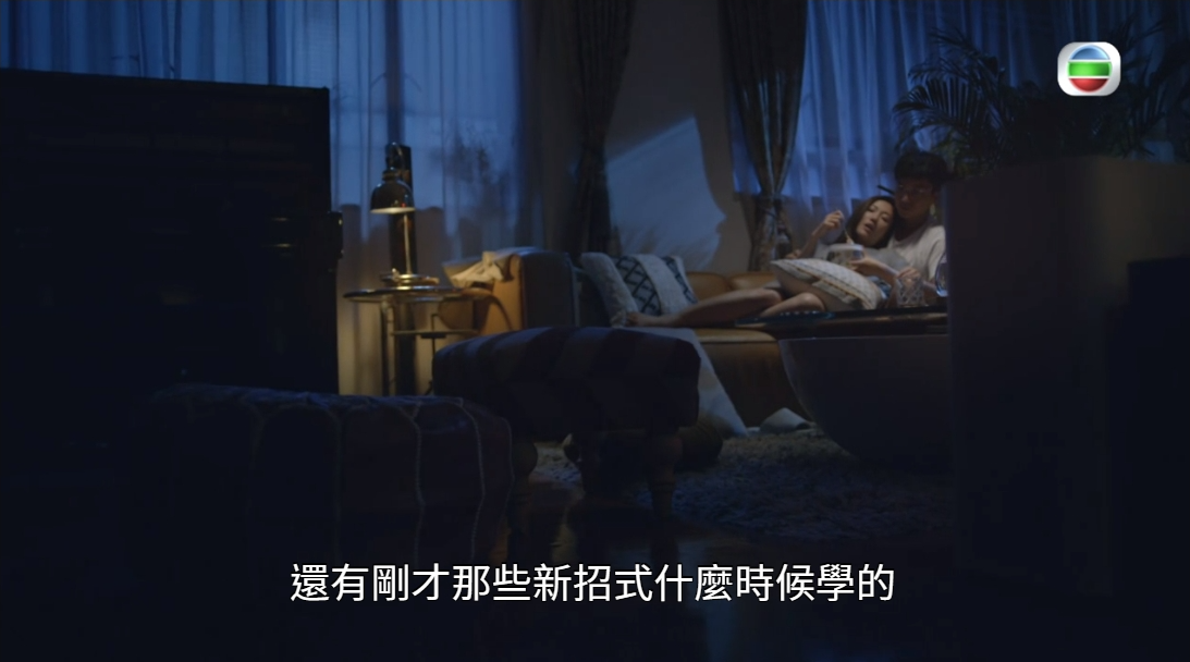 網民認為這句對白已揭露眼前的山聰已經不同。