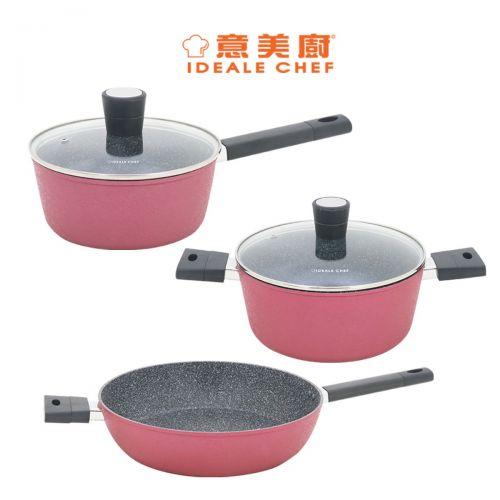 (26/4)意美廚鍛造鑄鋁雲石紋易潔套裝 $1,204→$3xx