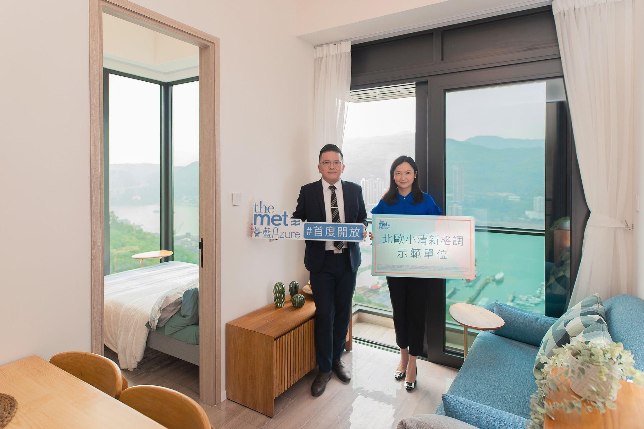 宏安地產旗下青衣薈藍,明日首度開放現樓示範單位,供預約參觀。