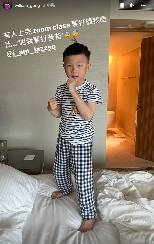 阿公分享與囝囝在酒店的照片。