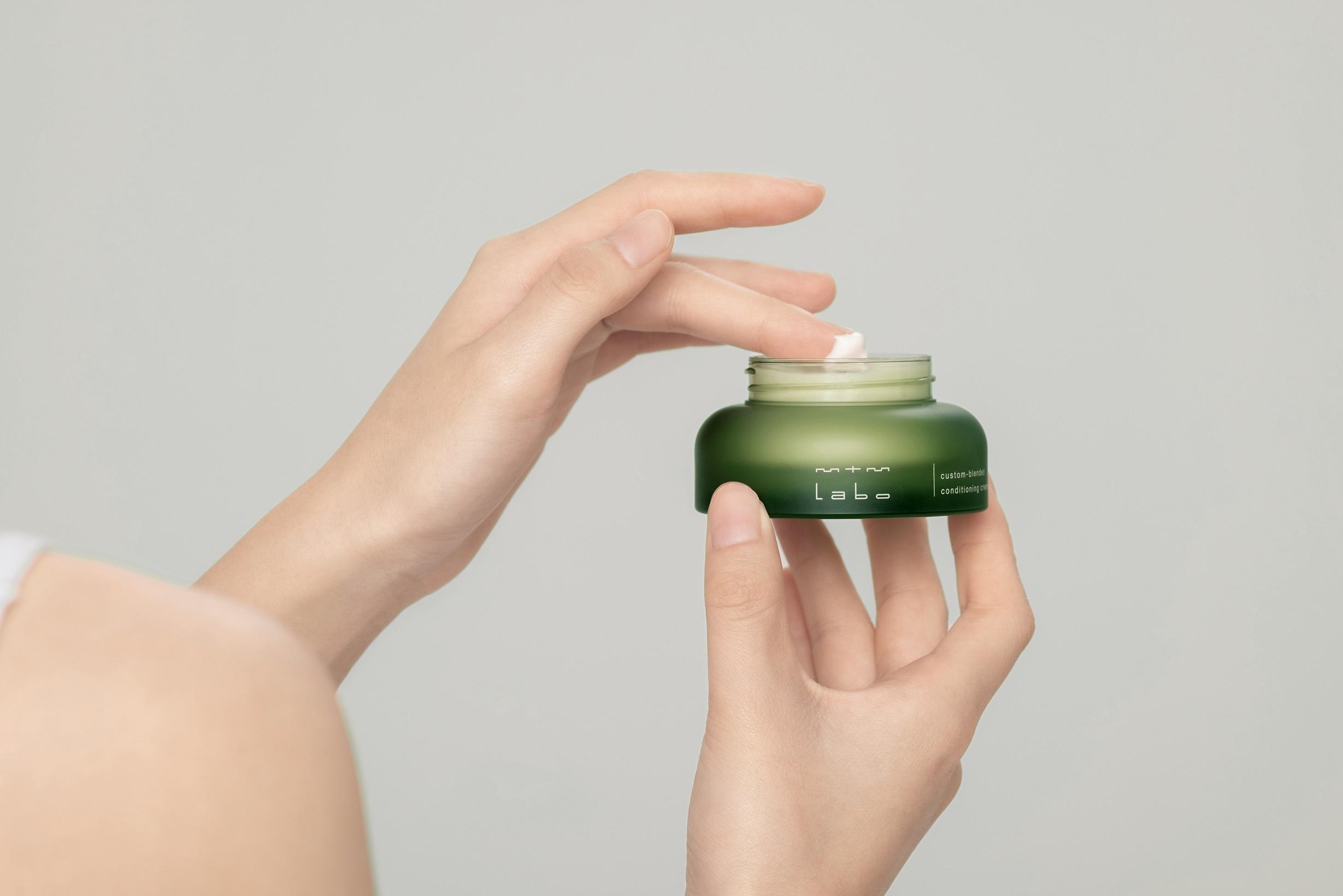 基礎定制套裝 1+1+1 修護活肌