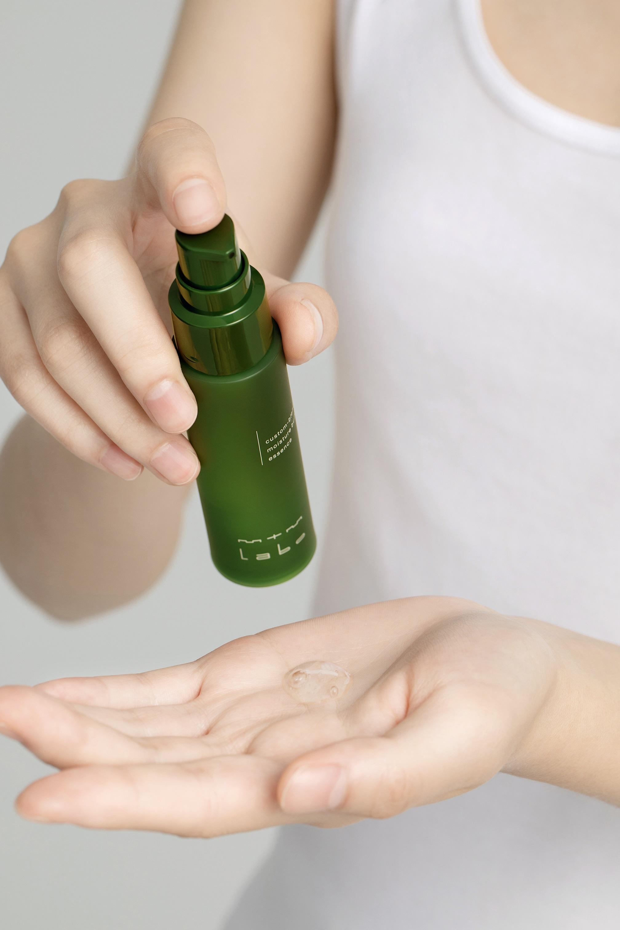 進階定制套裝 2+1 精華養肌