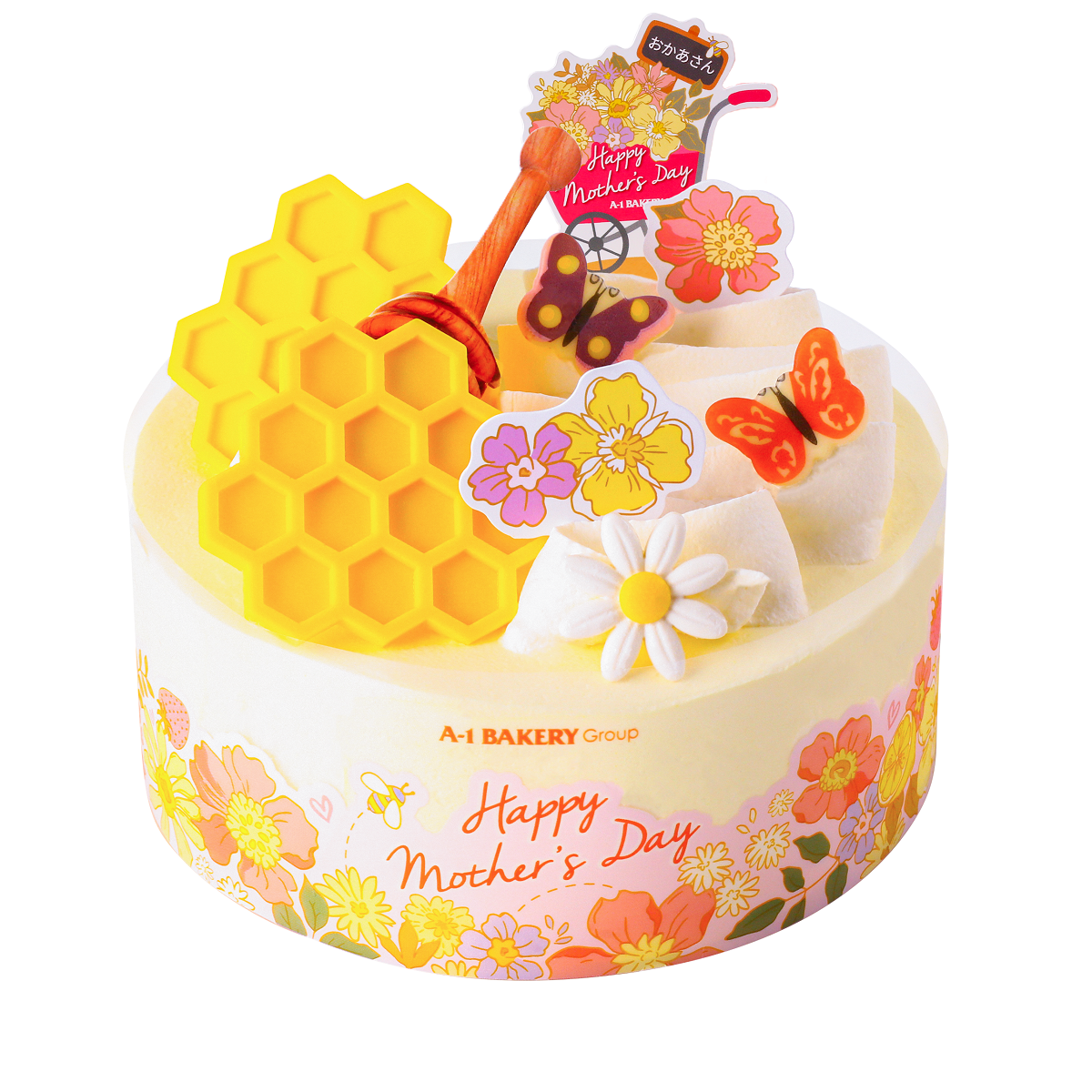 「翩翩起舞」柚子芒果蜂蜜蛋糕