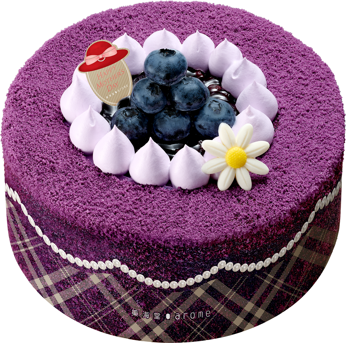 「藍芝悅園」藍莓忌廉芝士蛋糕