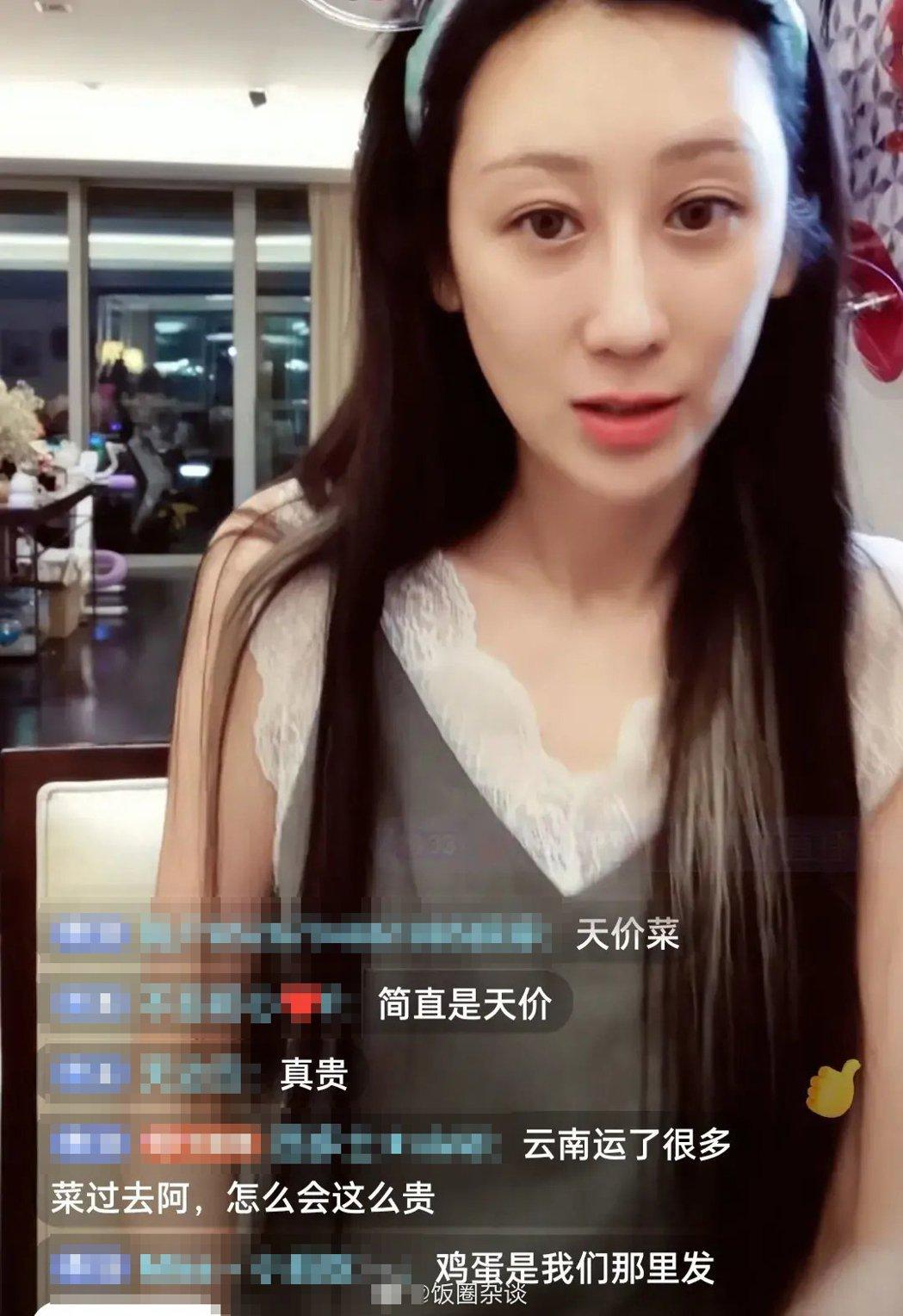 蔣麗莎對買貴菜感到無奈。