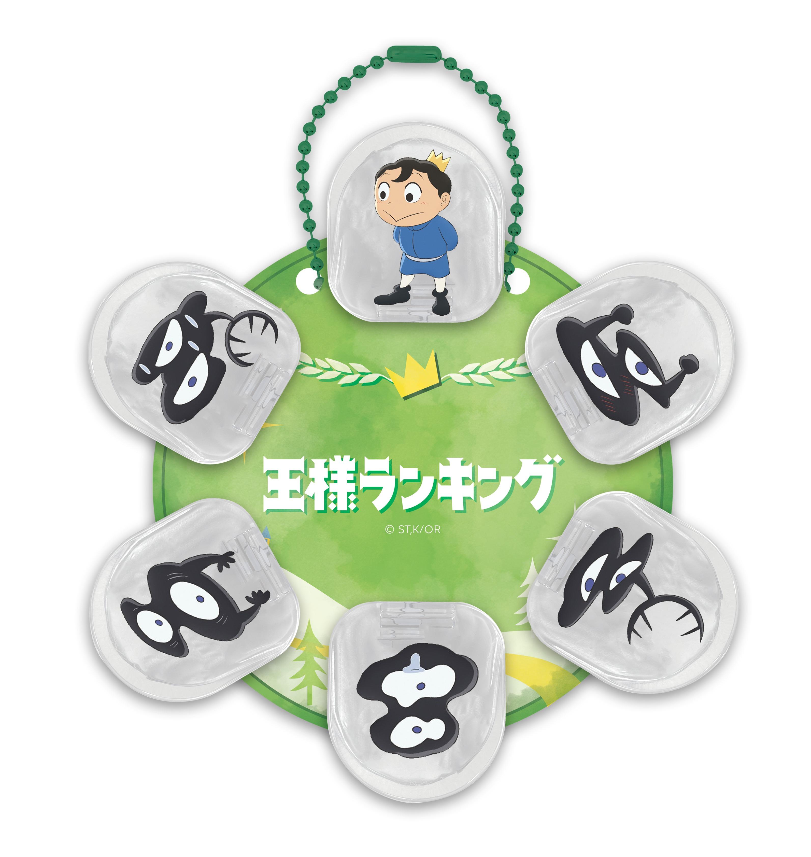 《國王排名》公仔膠夾套裝 (1套6款) $78 綠色珠珠鏈可以掛於枱頭,波吉王子和5款卡克膠夾,整理手中文件。