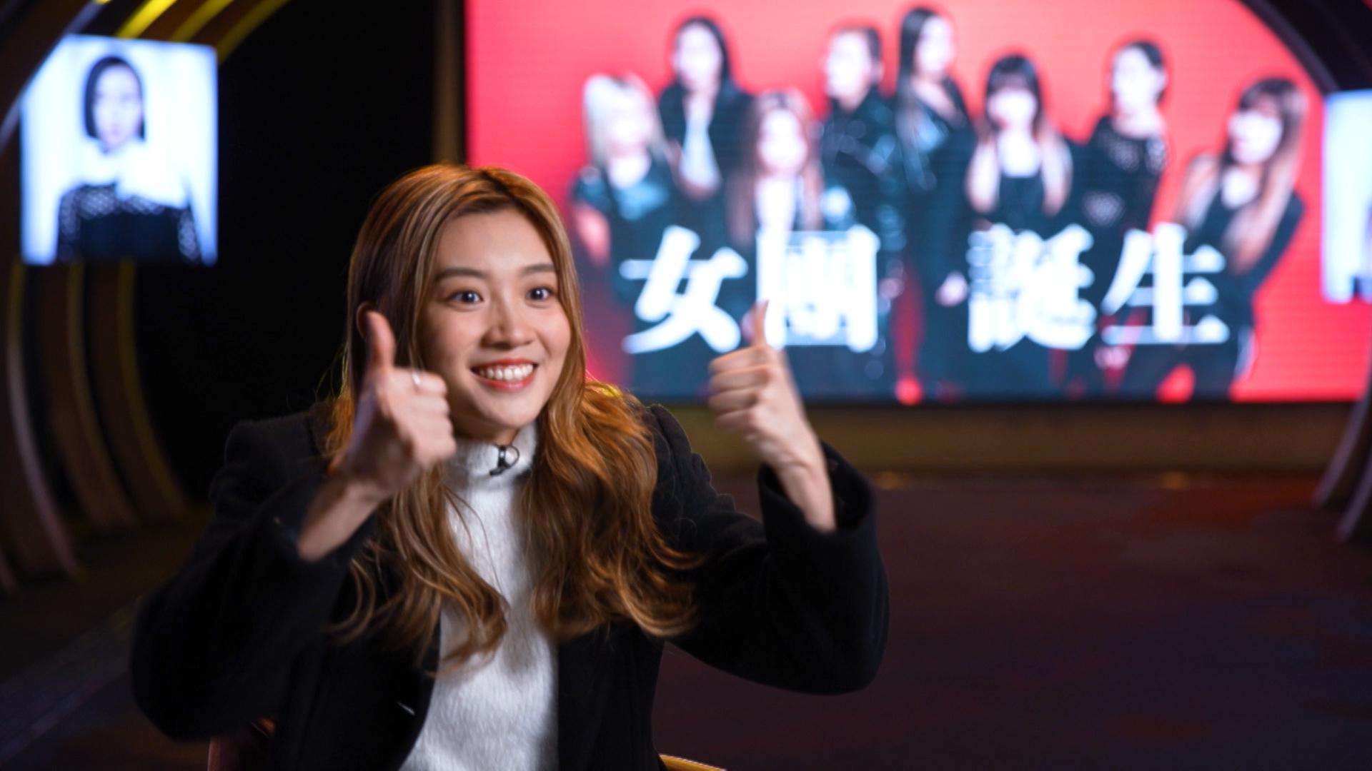 Candy分享入團感受。