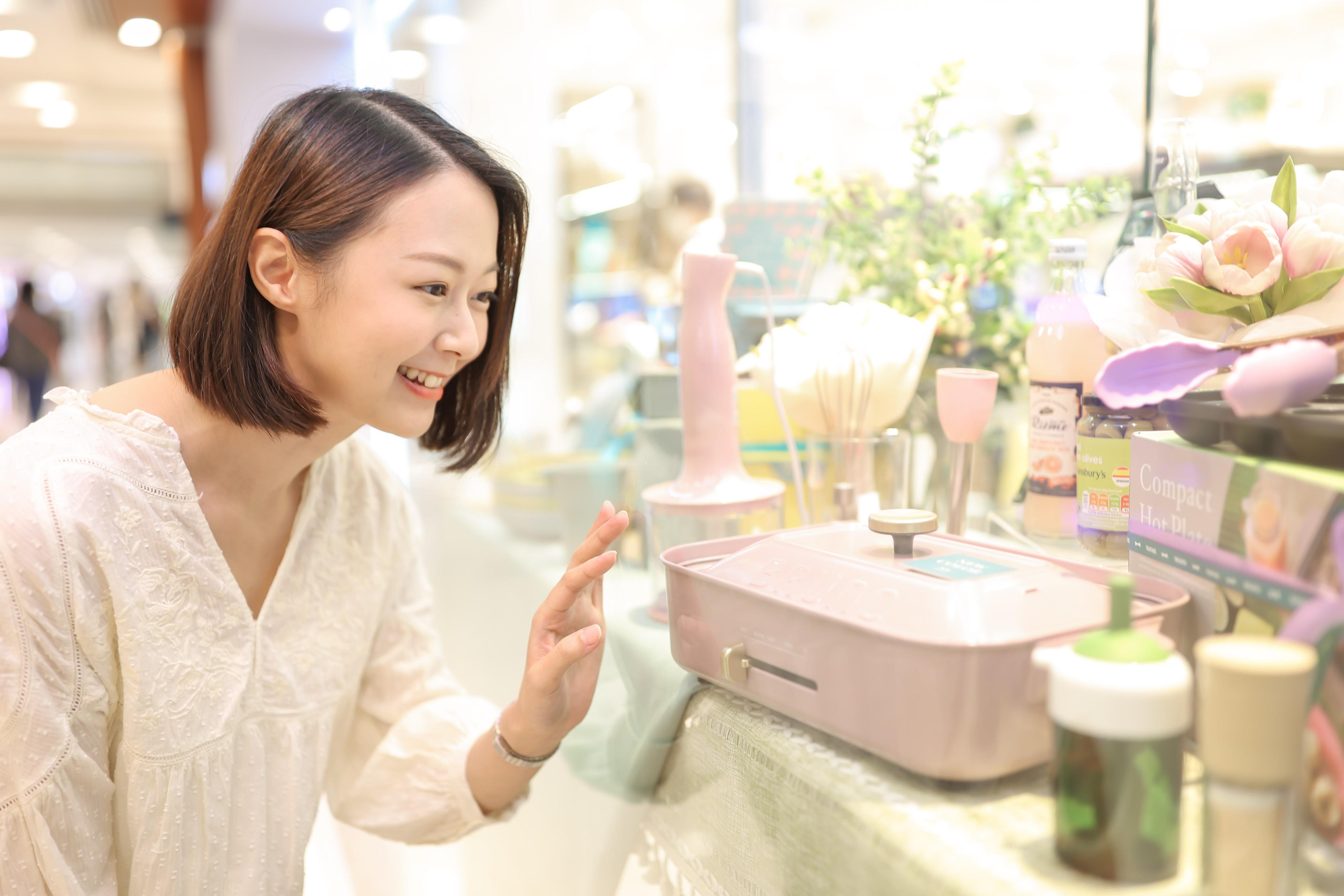 「德福購物節」過萬件優惠商品低至1折。