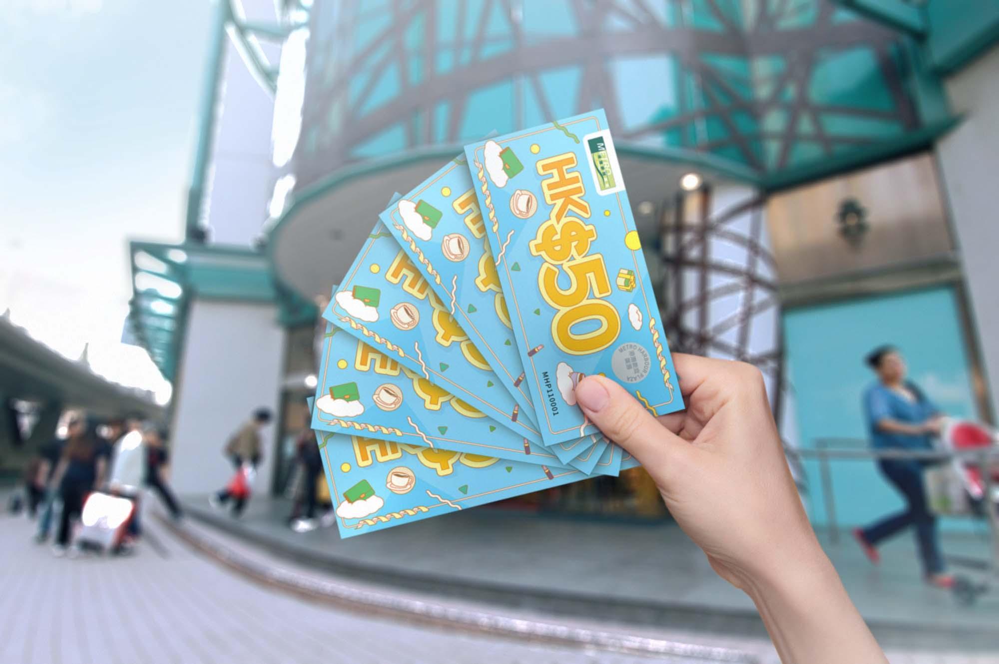 「SHOP醒購物狂賞」將於2022年5月20日至8月31日期間舉行。顧客於迎海薈消費滿指定金額,親身到消費商場的禮賓部登記兌換積分,累積滿指定分數即可換取商場現金券回贈!