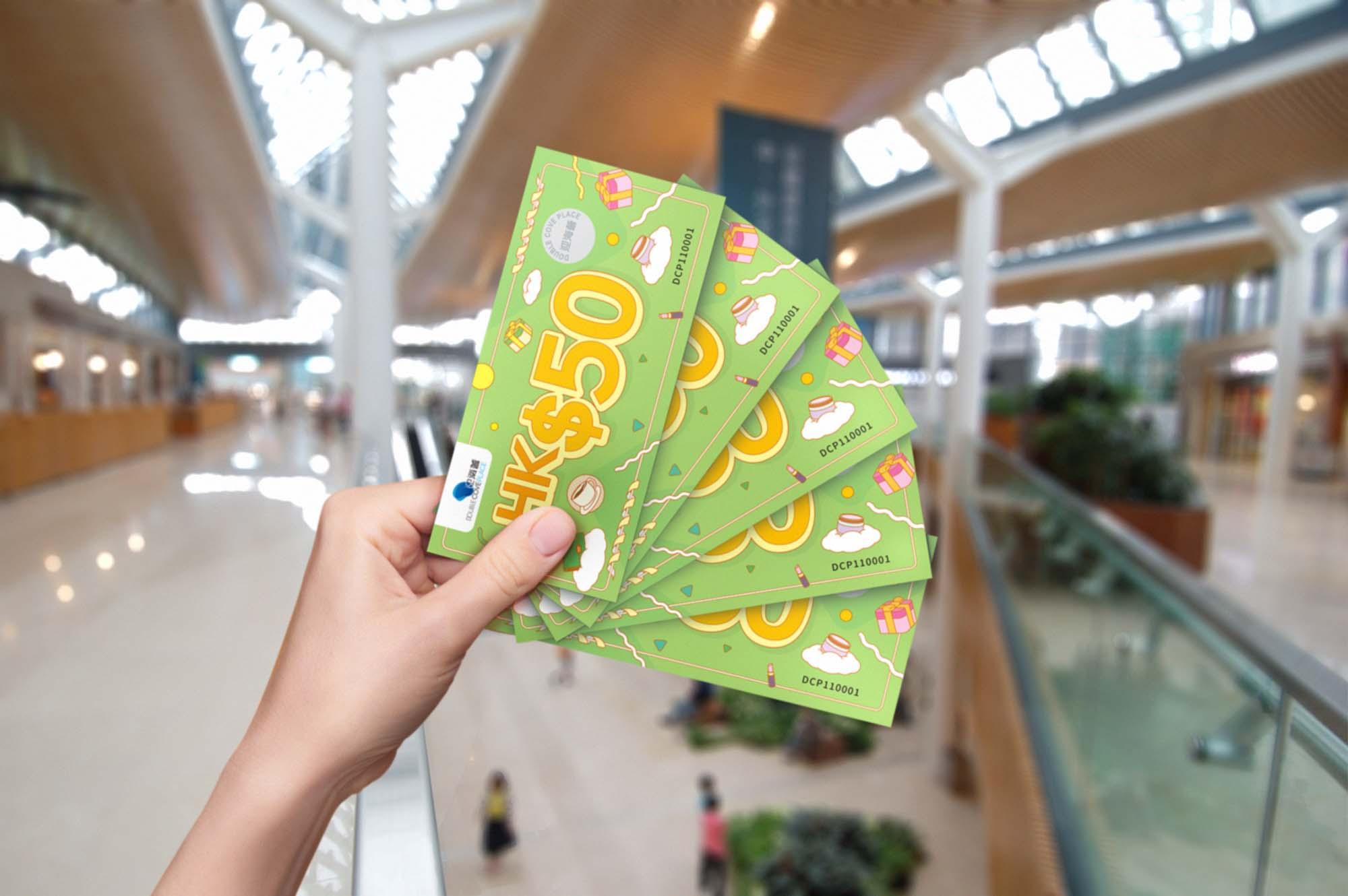 「SHOP醒購物狂賞」將於2022年5月20日至8月31日期間舉行。顧客於迎海薈消費滿指定金額,親身到消費商場的禮賓部登記兌換積分,累積滿指定分數即可換取商場現金券回贈!