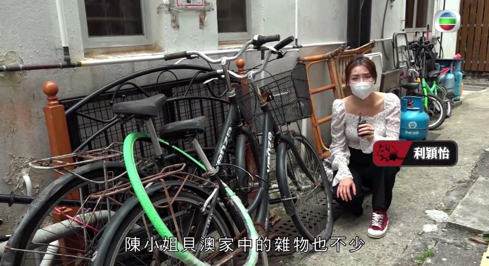 利穎怡採訪老鼠屋業主遇襲報警