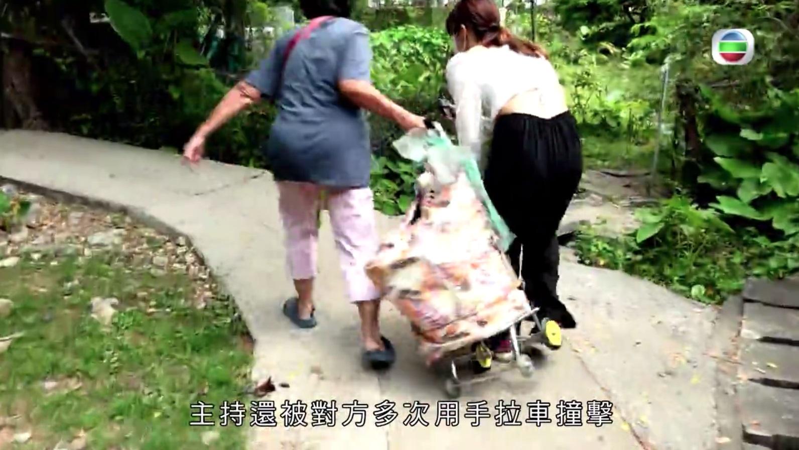 利穎怡採訪老鼠屋業主遇襲報警