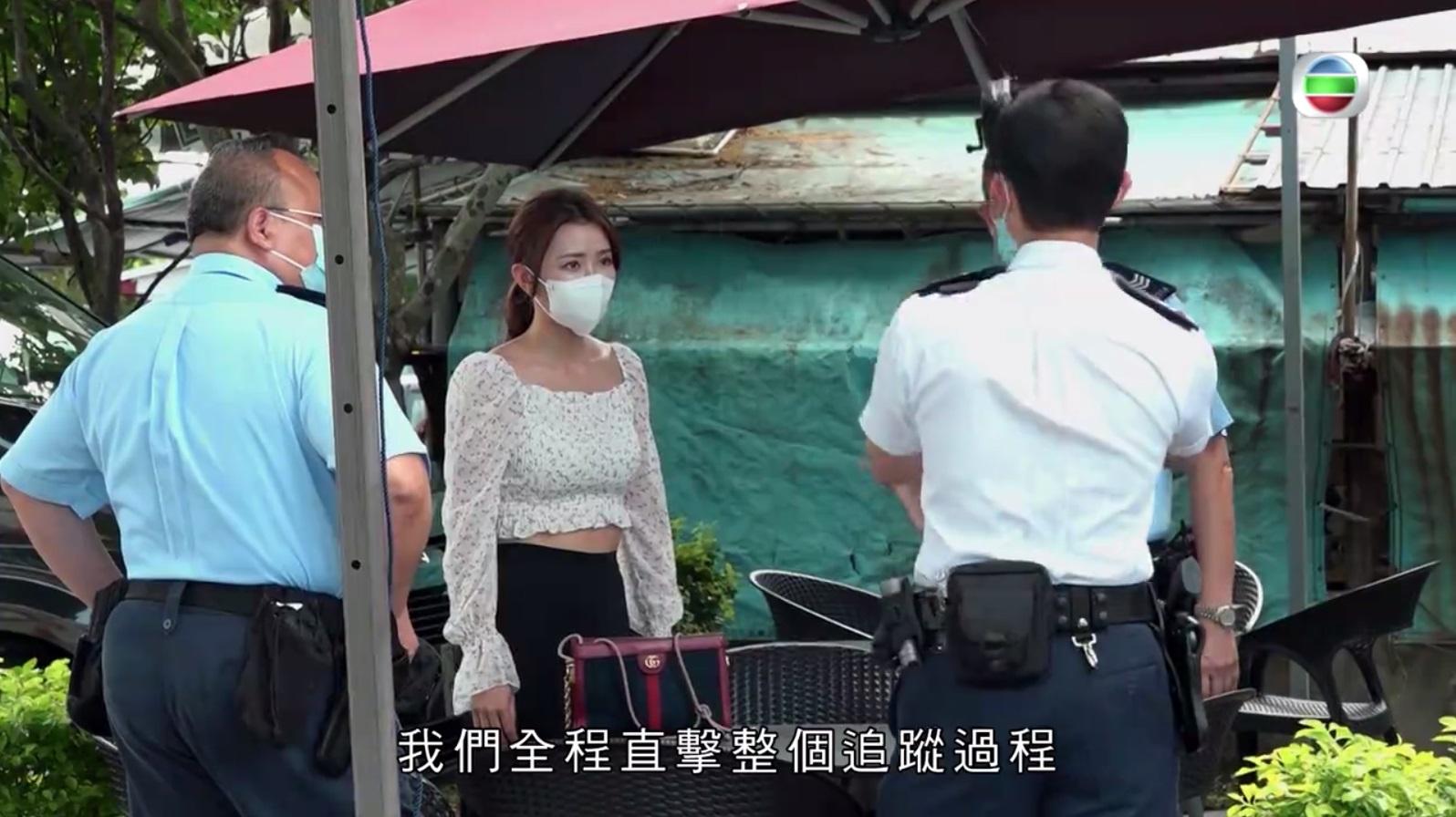 利穎怡採訪老鼠屋業主遇襲報警