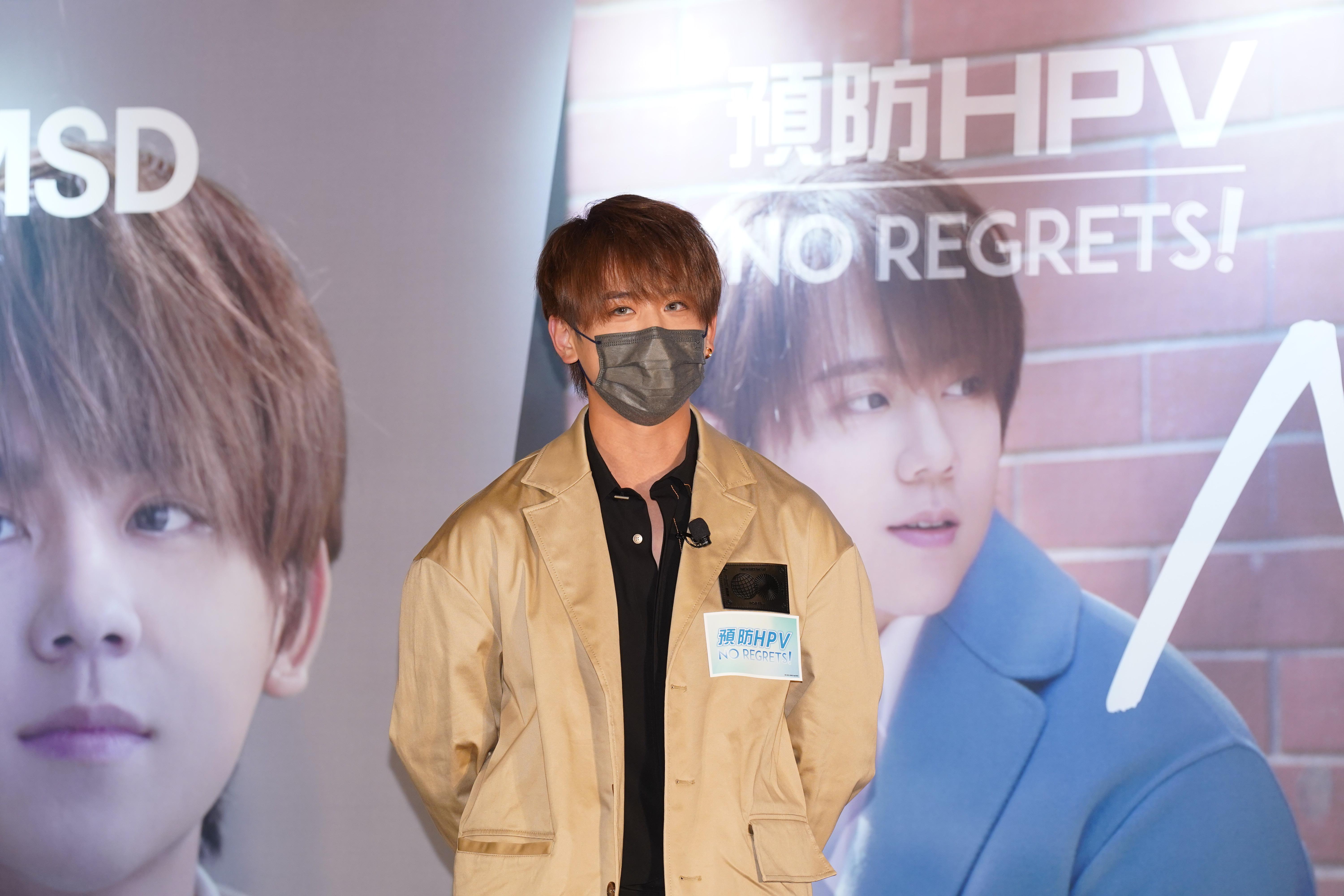姜濤以教育大使身份呼籲大眾及早預防HPV。