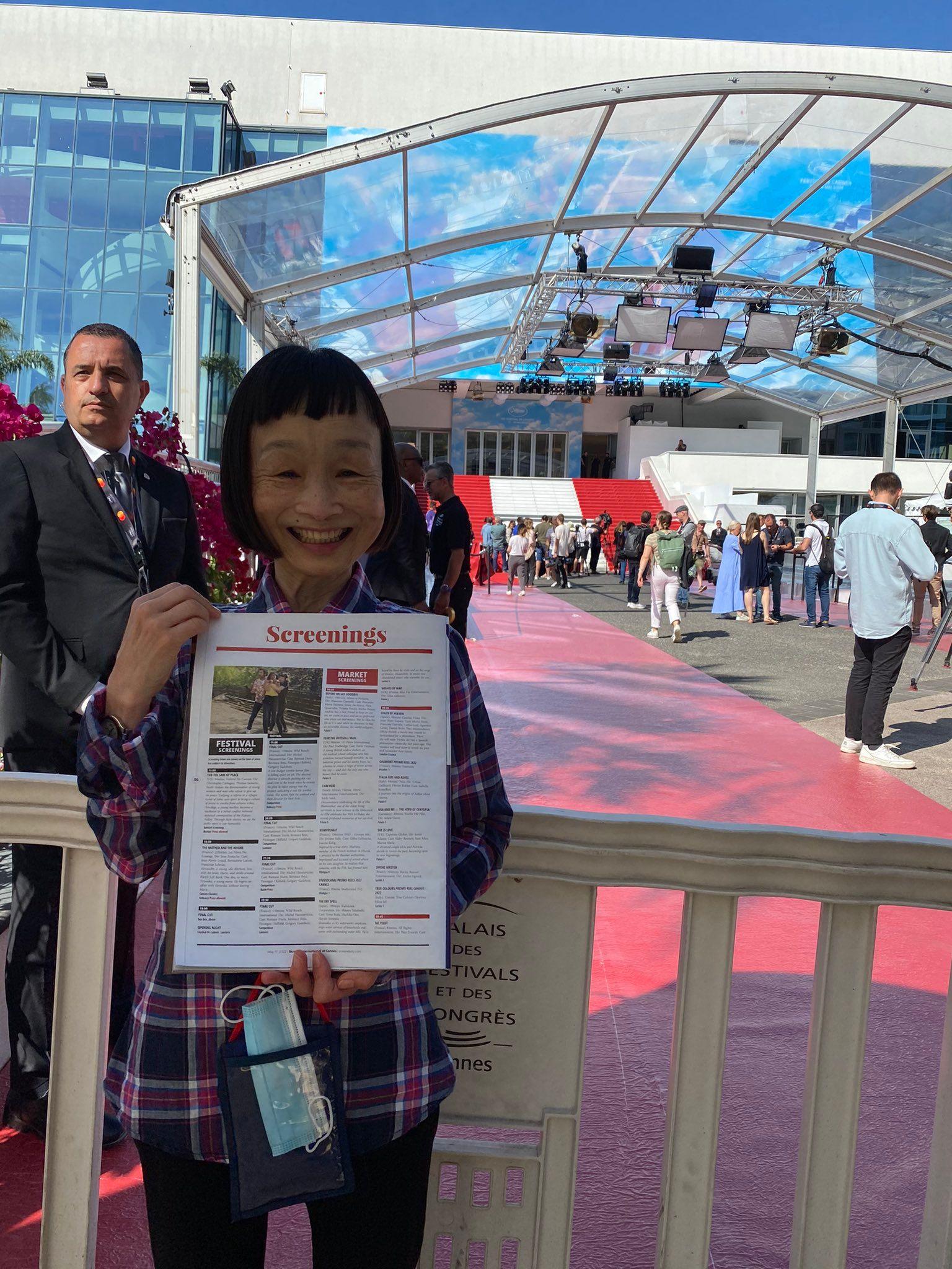 《屍殺片場》諧星竹原芳子抵達當地,獲邀出席影展的開幕禮。