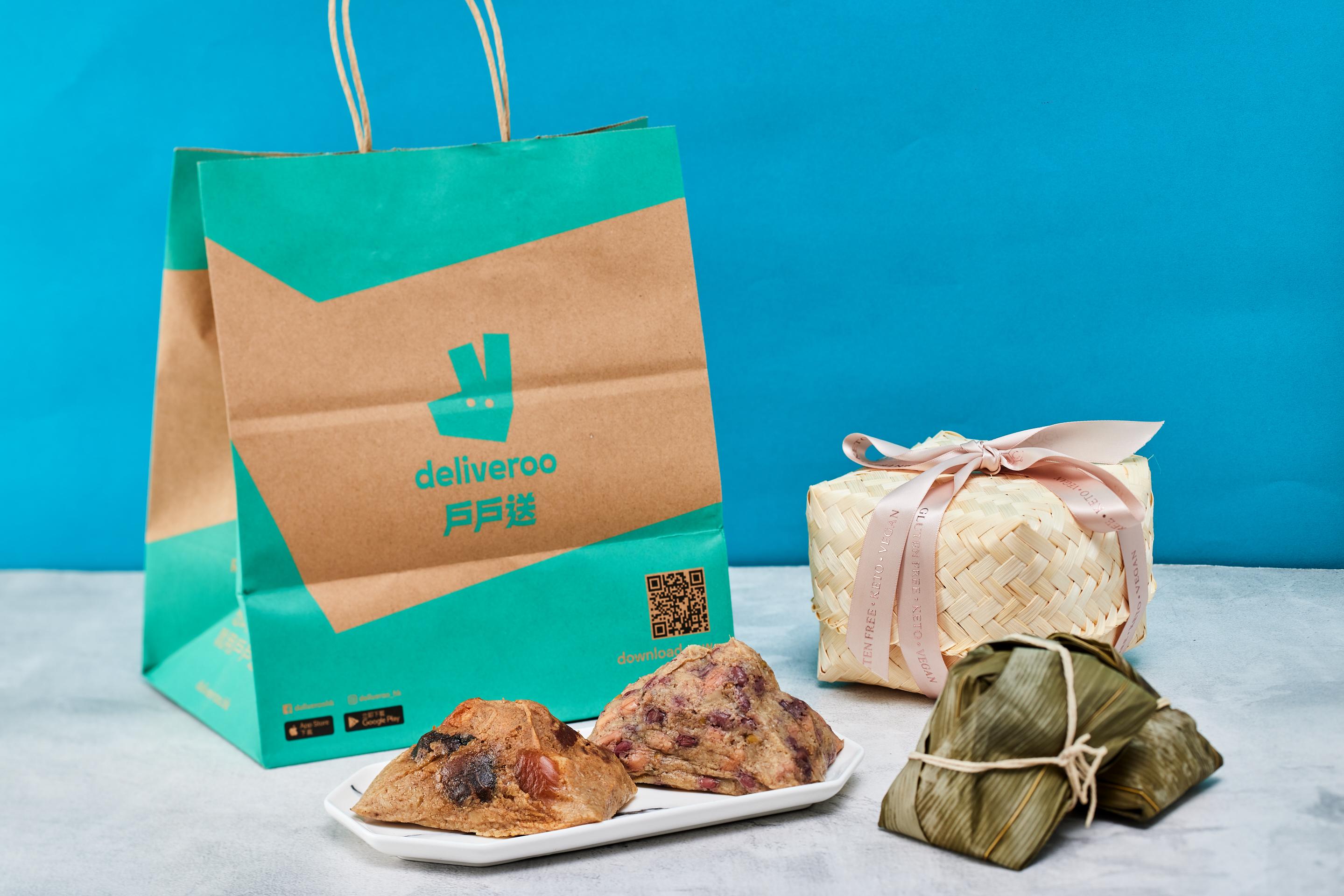 戶戶送聯同 Infiniti C 特別推出端午節健康粽子。