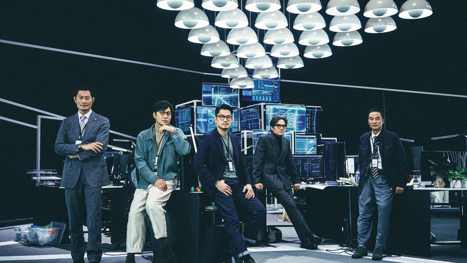 《斷網》花2千萬CG落重本