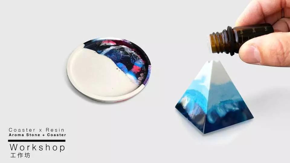 水泥x樹脂工作坊(雙層杯墊及香薰石) 課堂內容包括了我們獨特的雙層杯墊及香薰石。