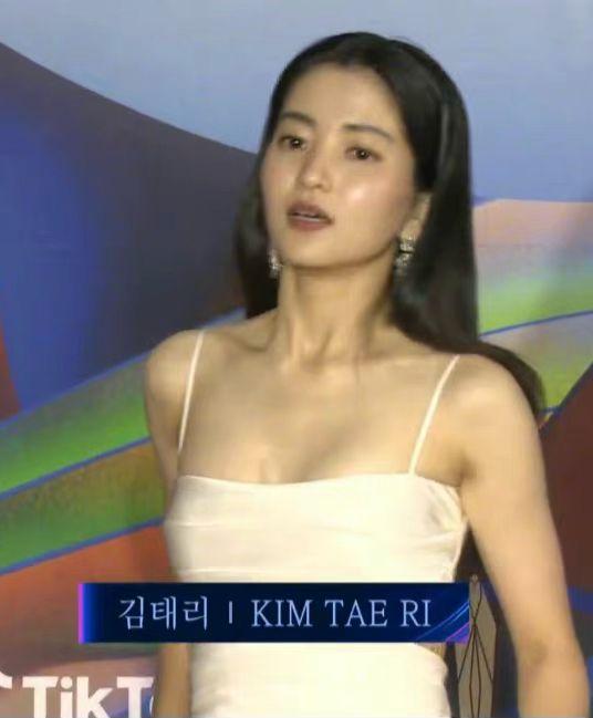 《二十五,二十一》金泰梨