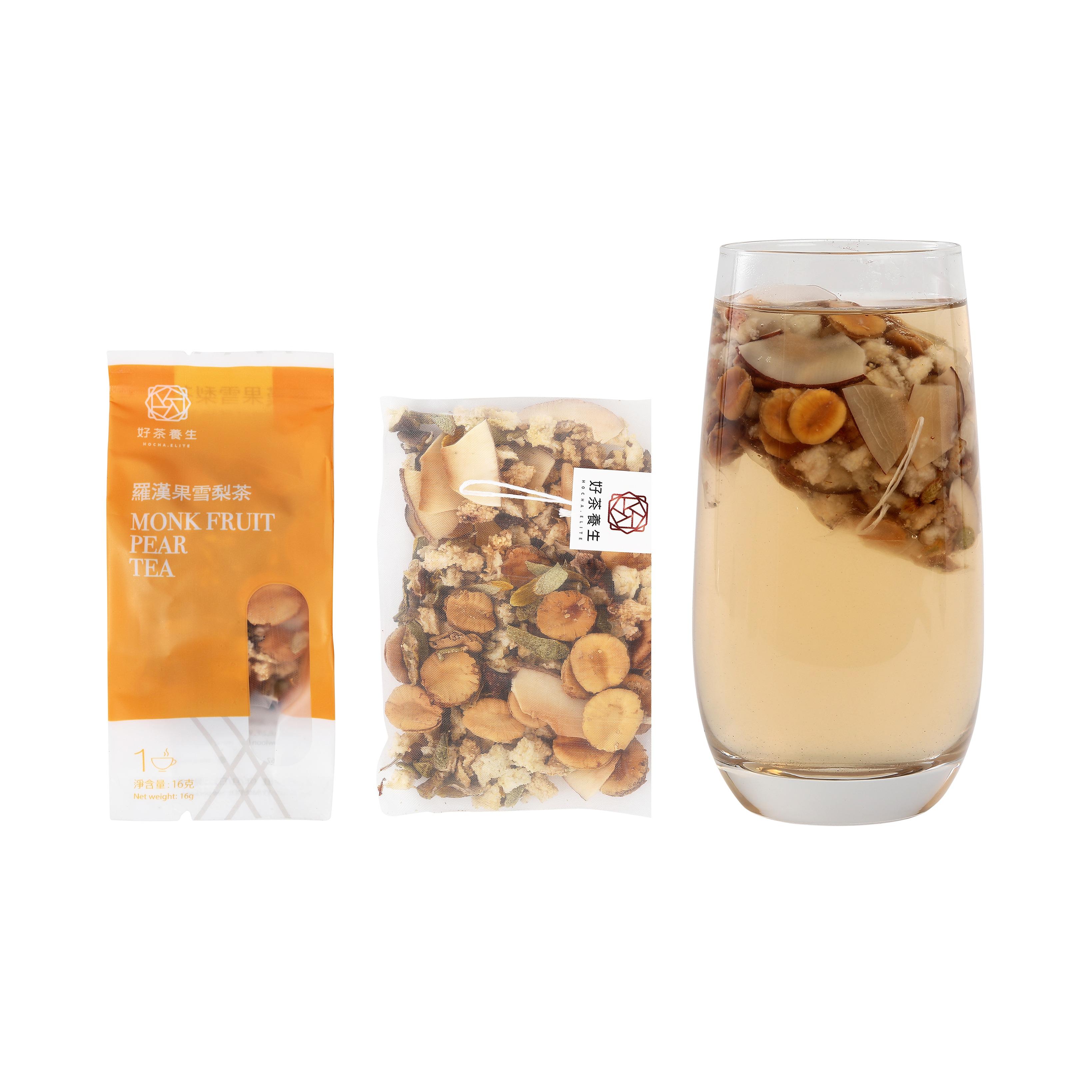 羅漢果雪梨茶功效:滋陰潤燥、清肺養肺、化痰止咳、護喉利咽、降火生津