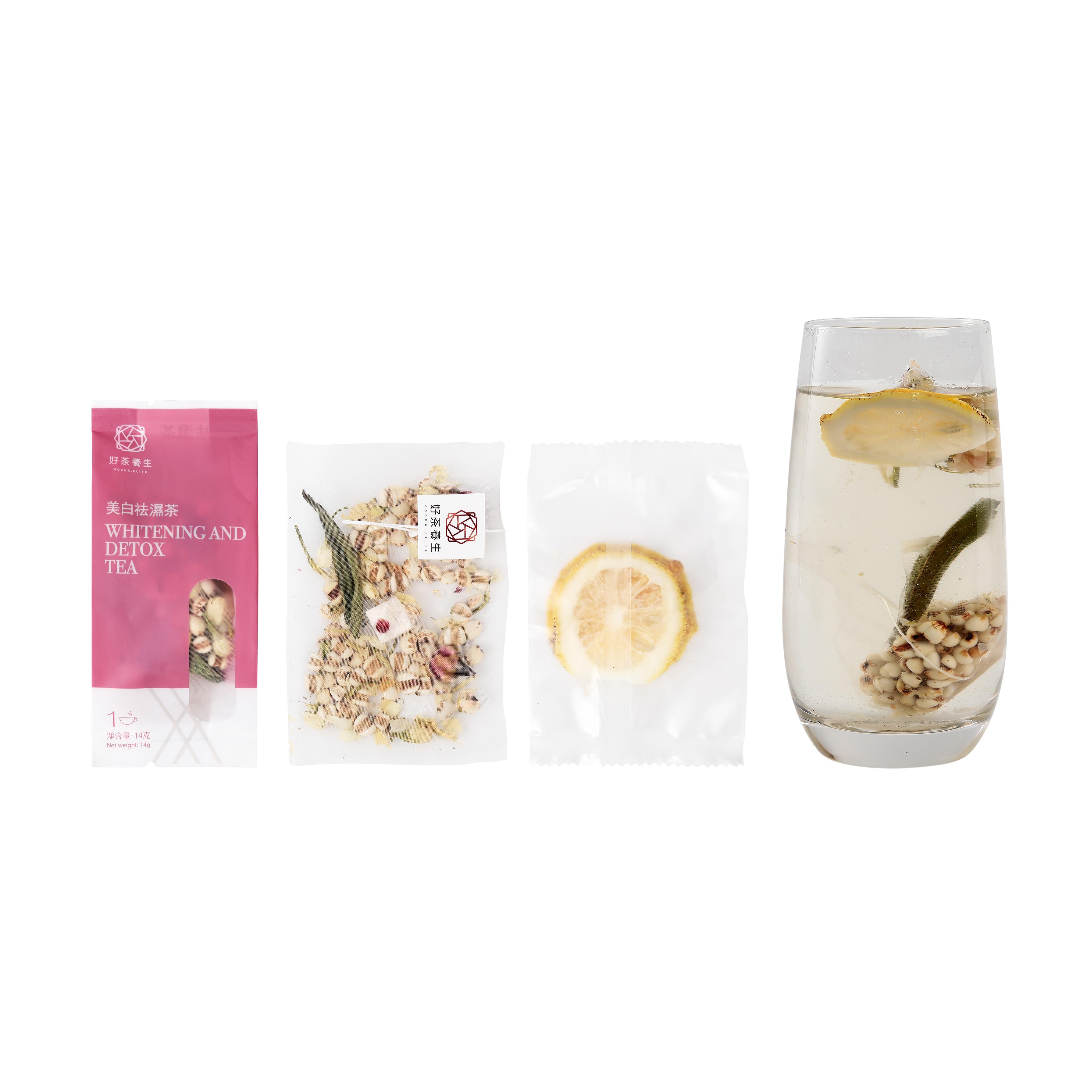 美白祛濕茶功效:清熱利水、美白消腫、祛濕排毒、疏肝養顏