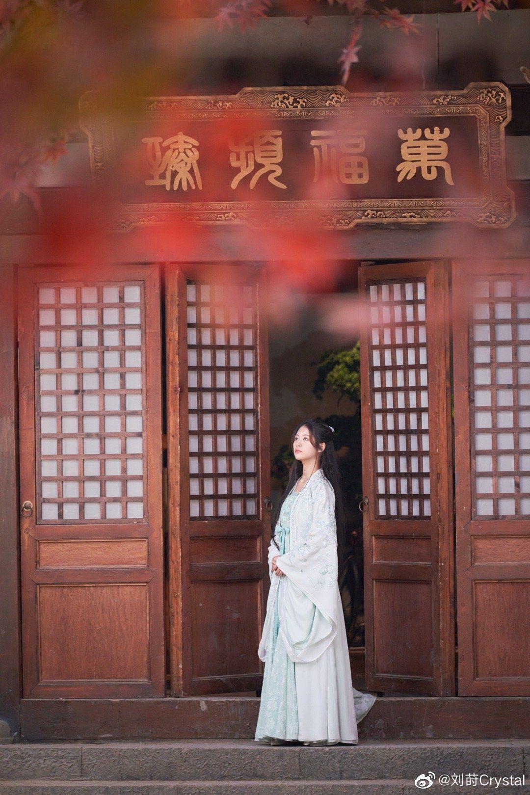 劉蒔拍下她人生第一輯古裝寫真。