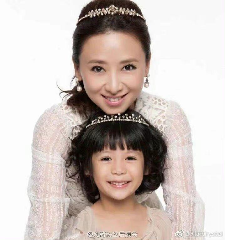 Crystal眨眼已經14歲。