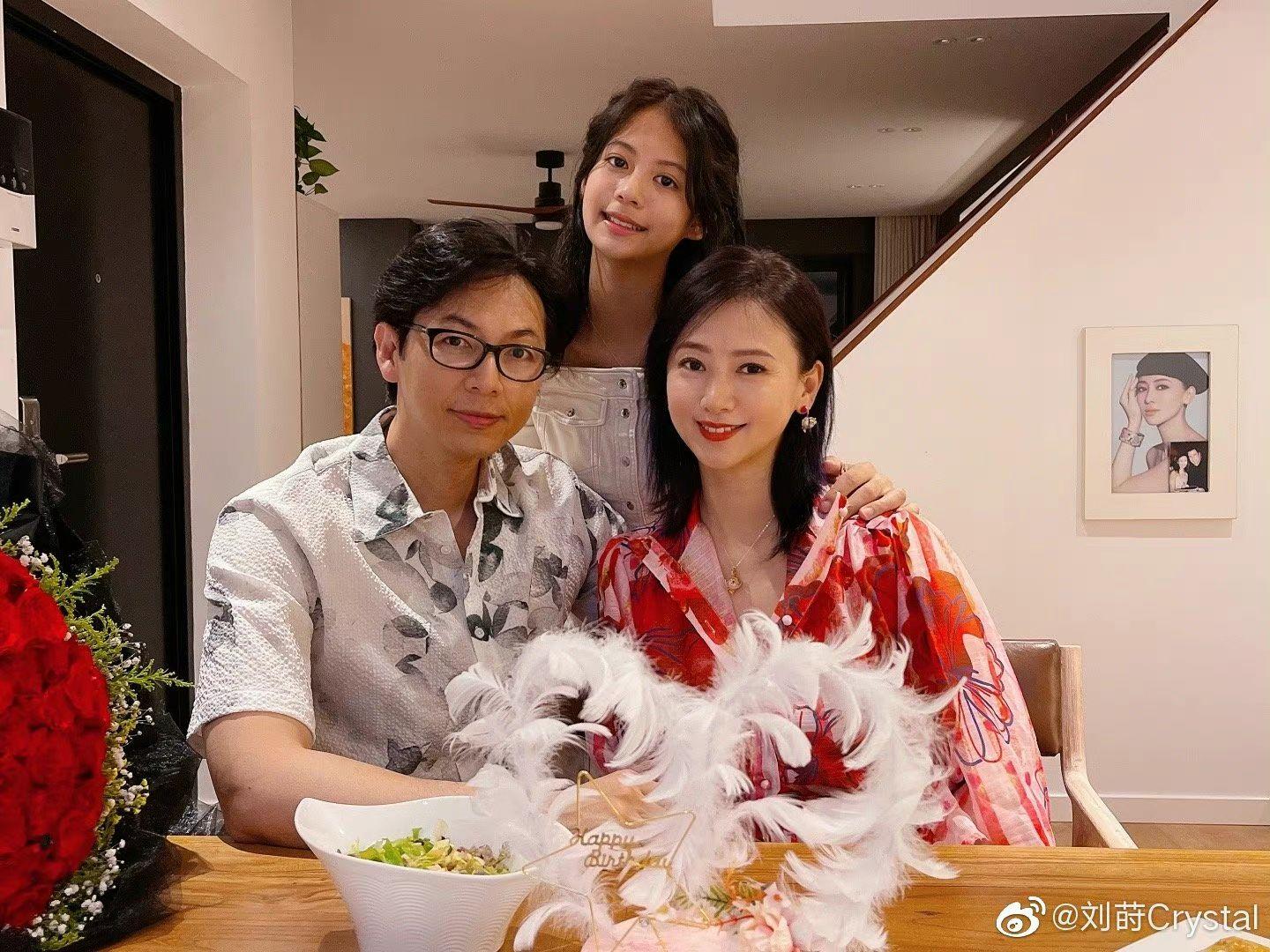 劉蒔不時在社交平台分享父母合照。