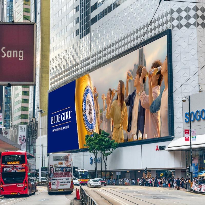 銅鑼灣 Sogo 百貨公司的大電視廣告打卡位