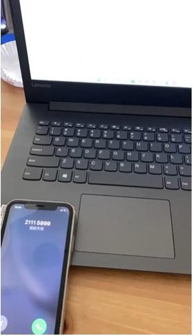 網站不時要重新登入,有網民致電查詢熱線,長期接不通。