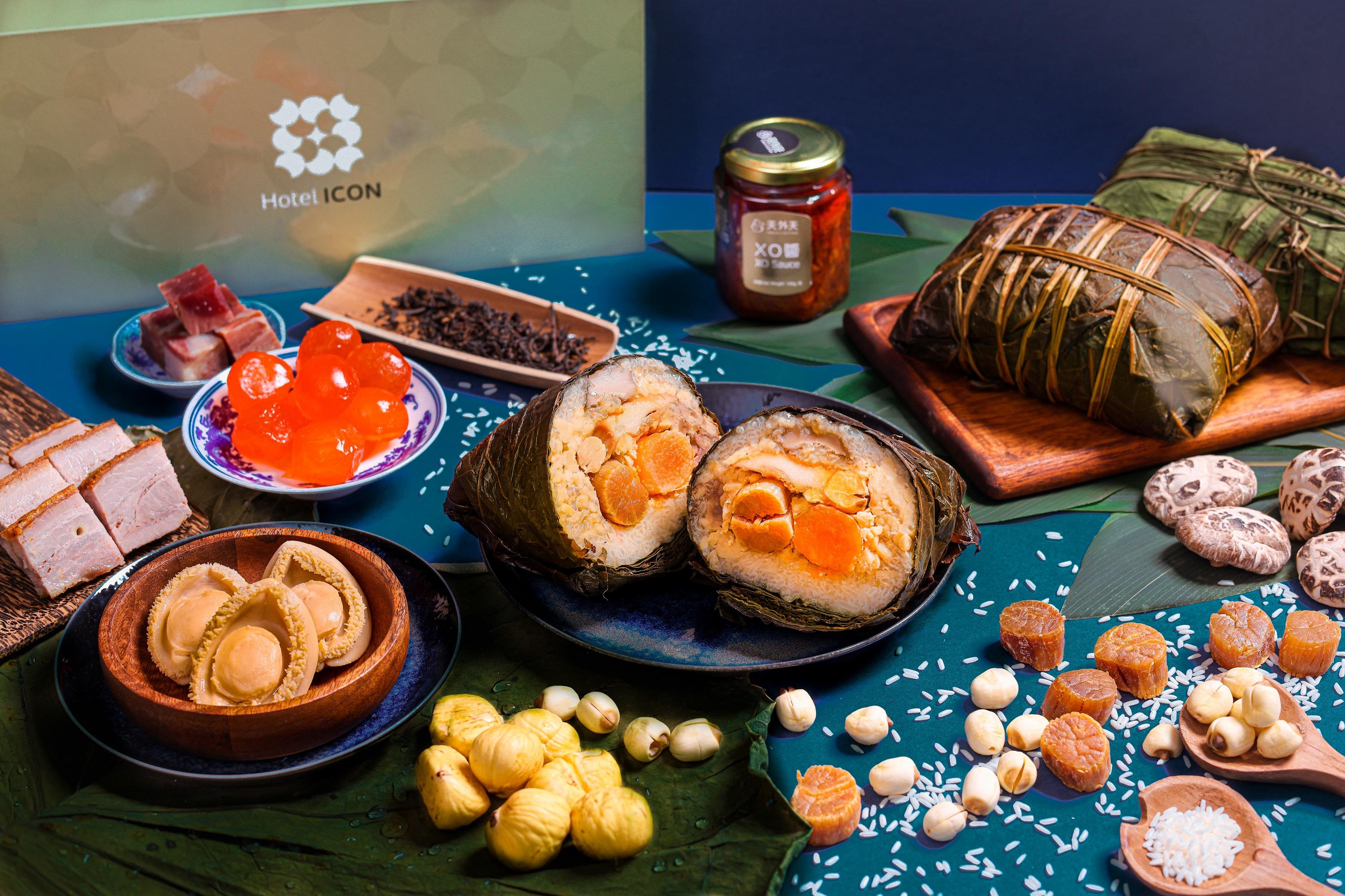 黑松露鮑魚瑤柱金腿裹蒸糭