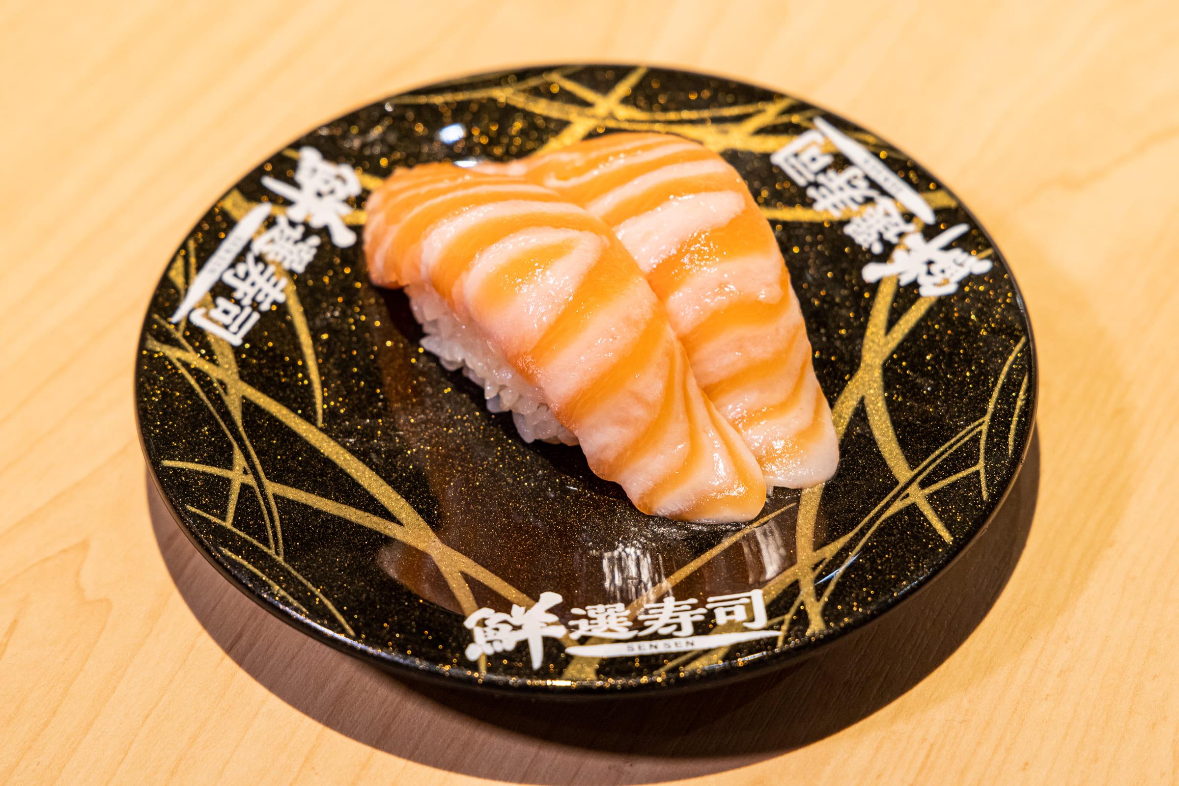 第五名 厚切三文魚