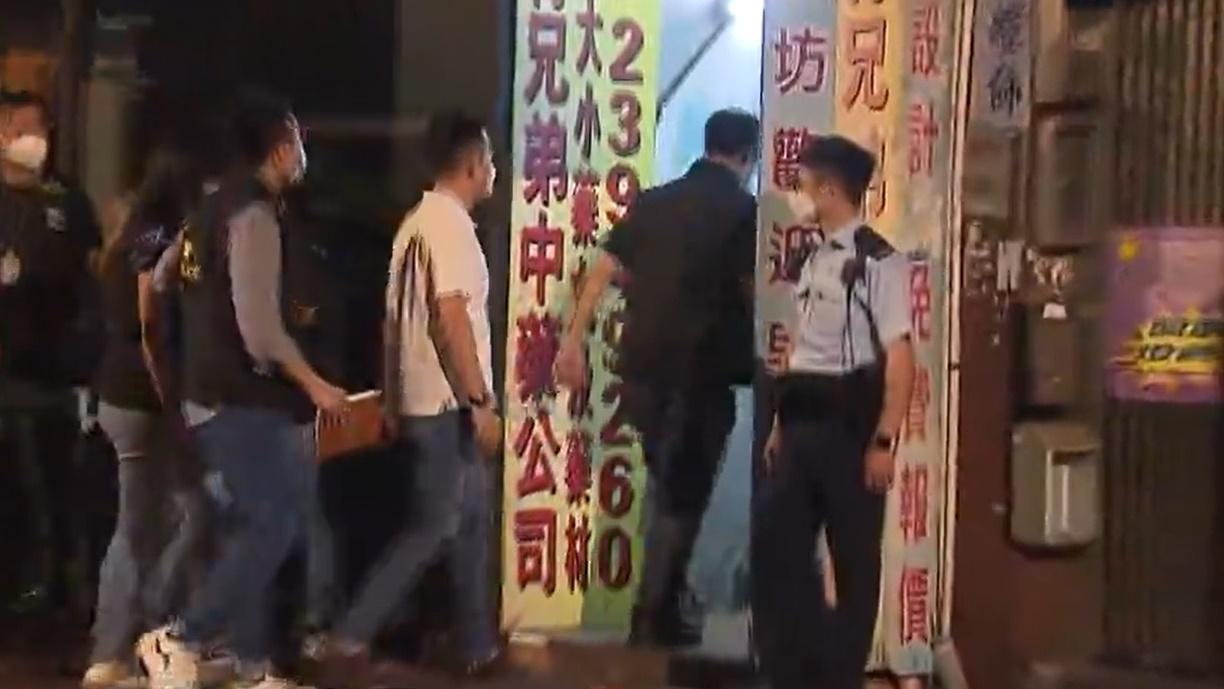 警方拘捕行動仍在進行中,目前正追緝至少5名在逃人士。(電視截圖)