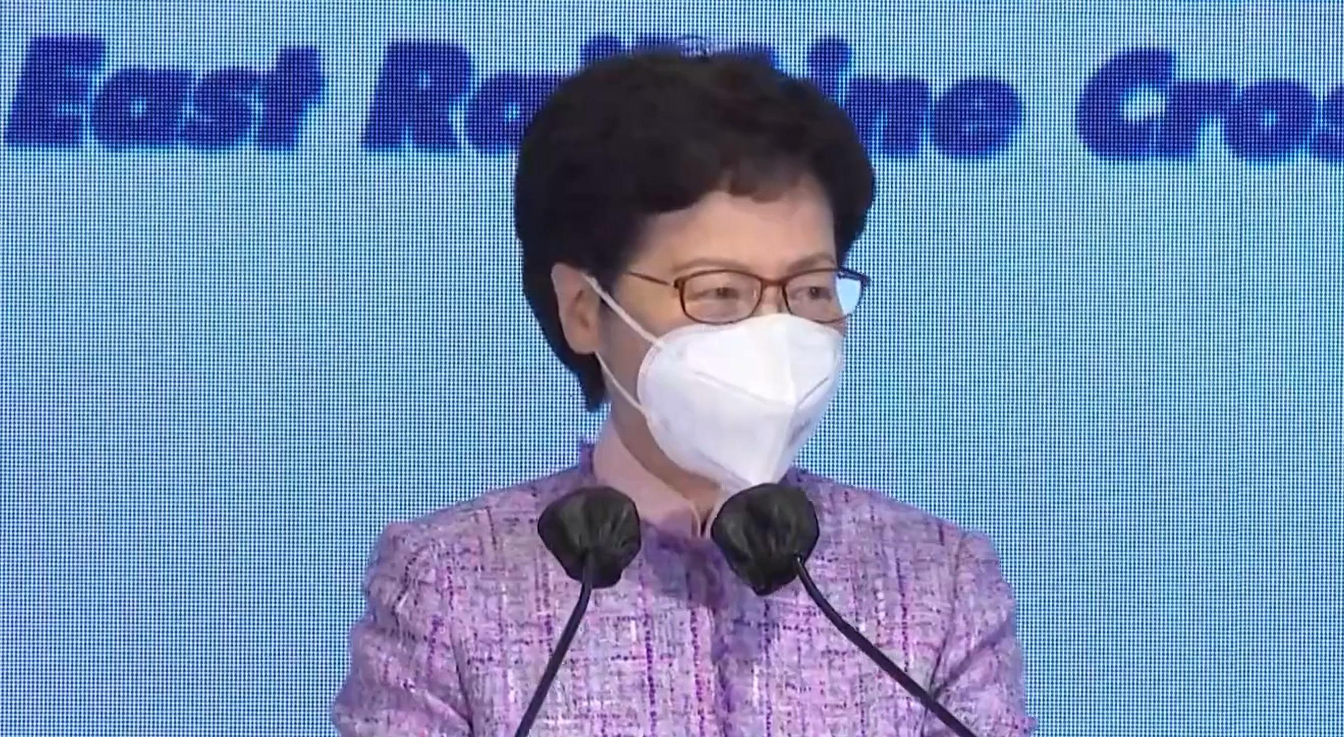 林鄭月娥指,東鐵綫過海段具策略性發展作用,連接維港都會區及北部都會區。