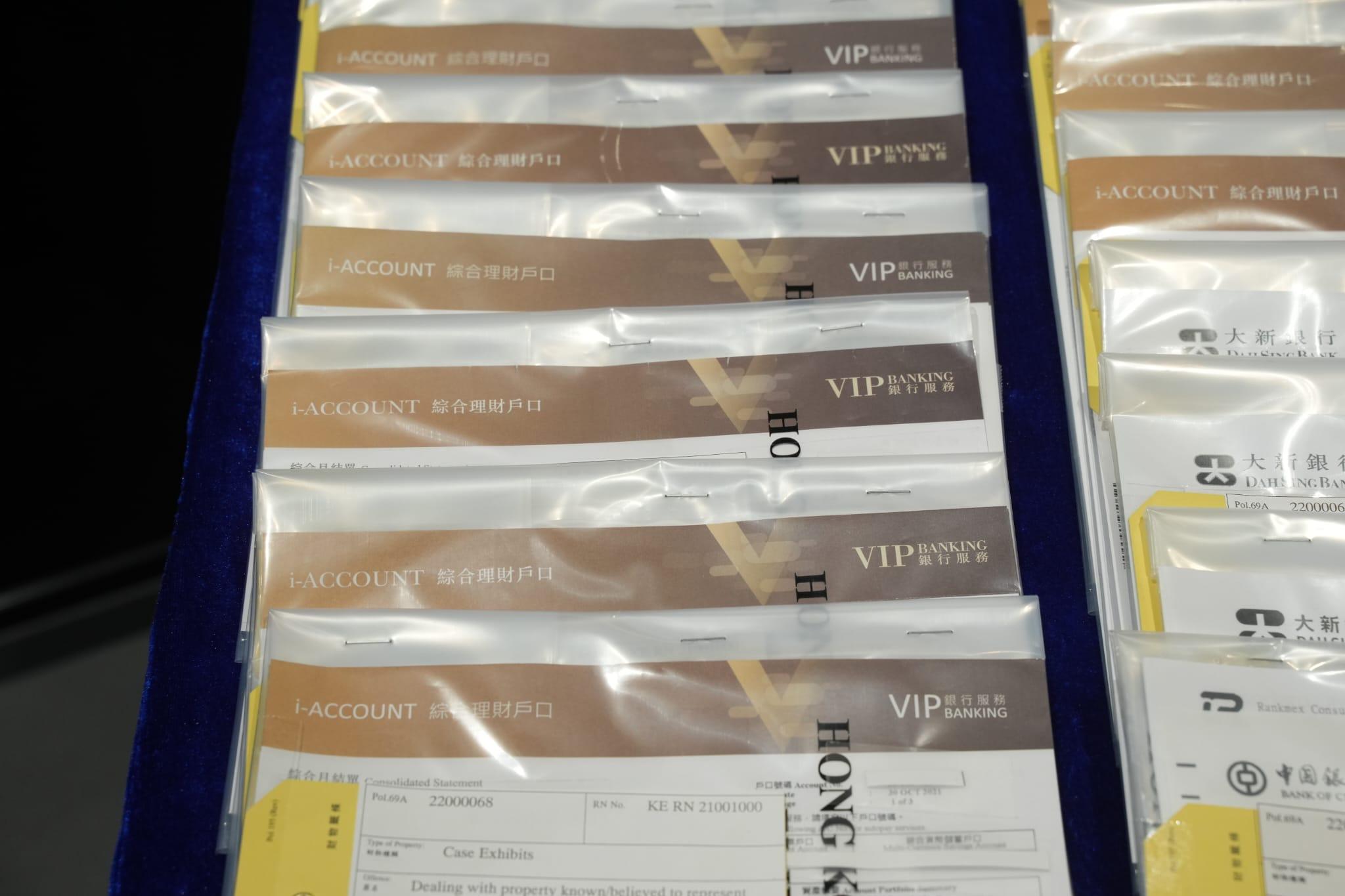 警方在案中檢獲證物。